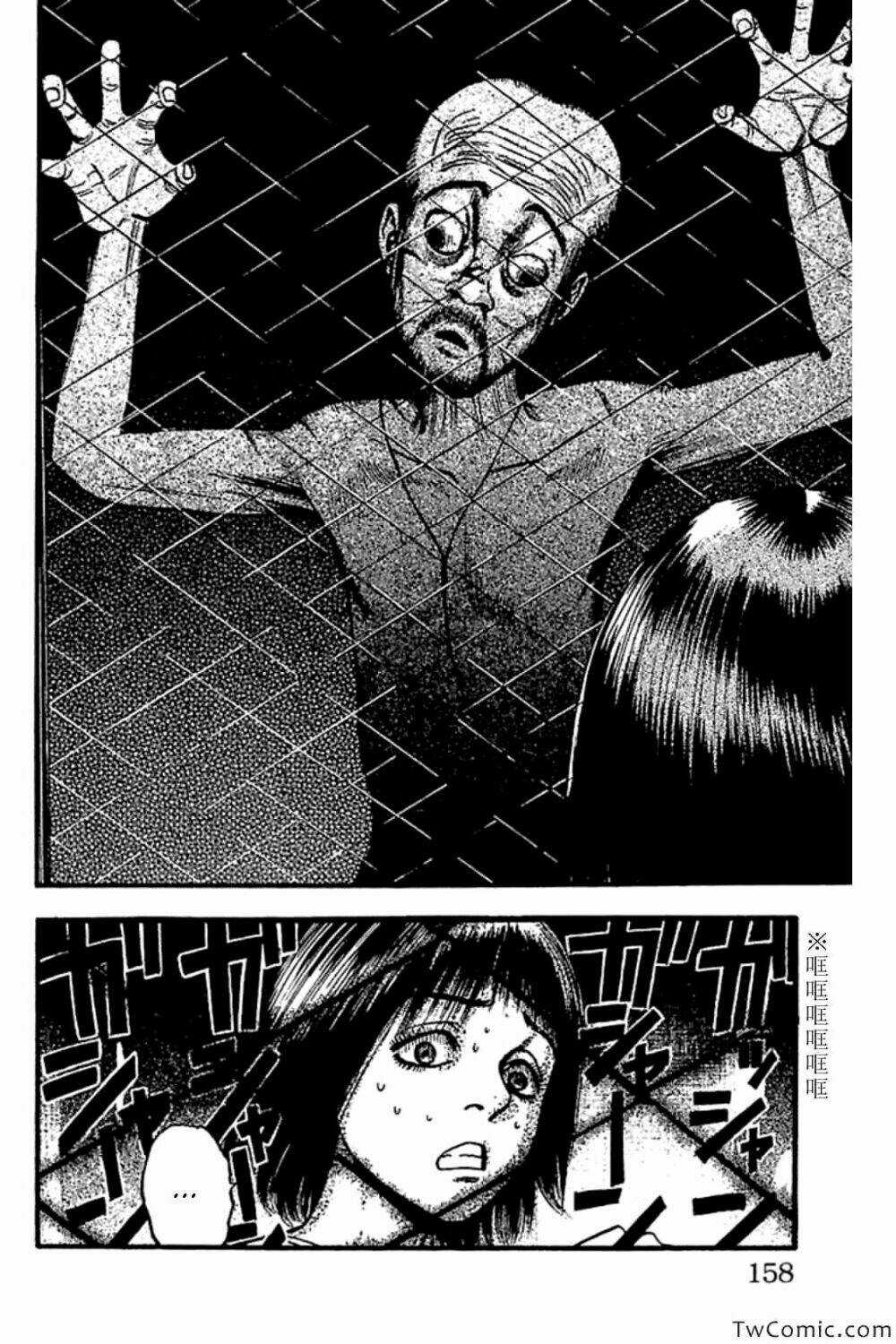 Fuan no Tane Plus Chapter 68.5 trang 19