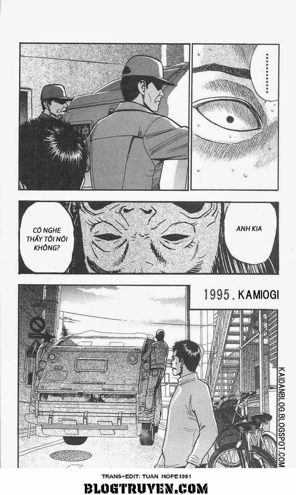 Fuan no Tane Plus Chapter 72 trang 2