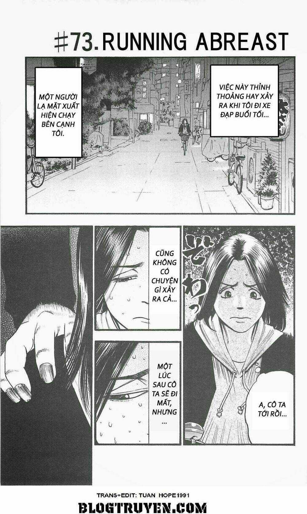 Fuan no Tane Plus Chapter 72 trang 3