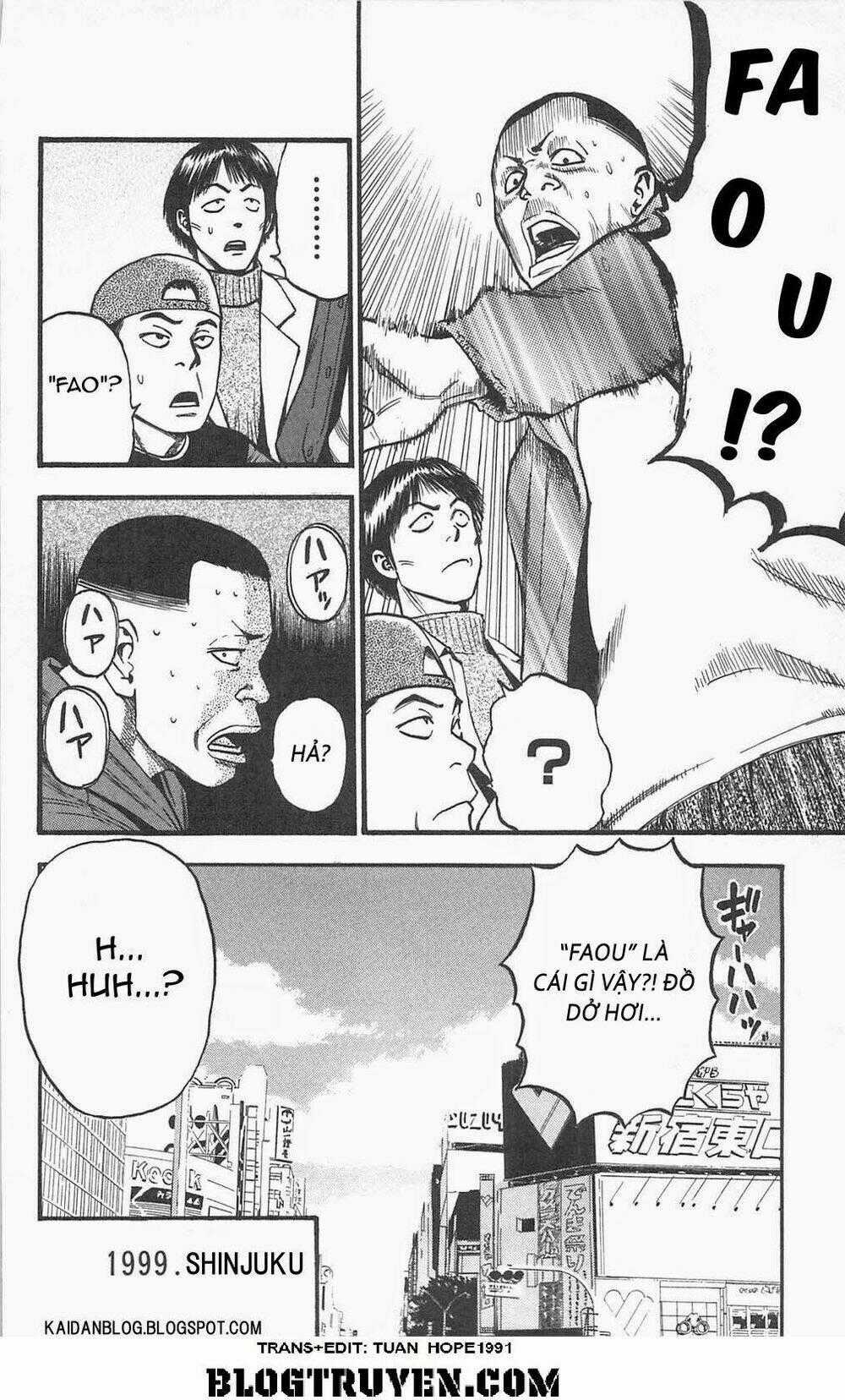 Fuan no Tane Plus Chapter 72 trang 8