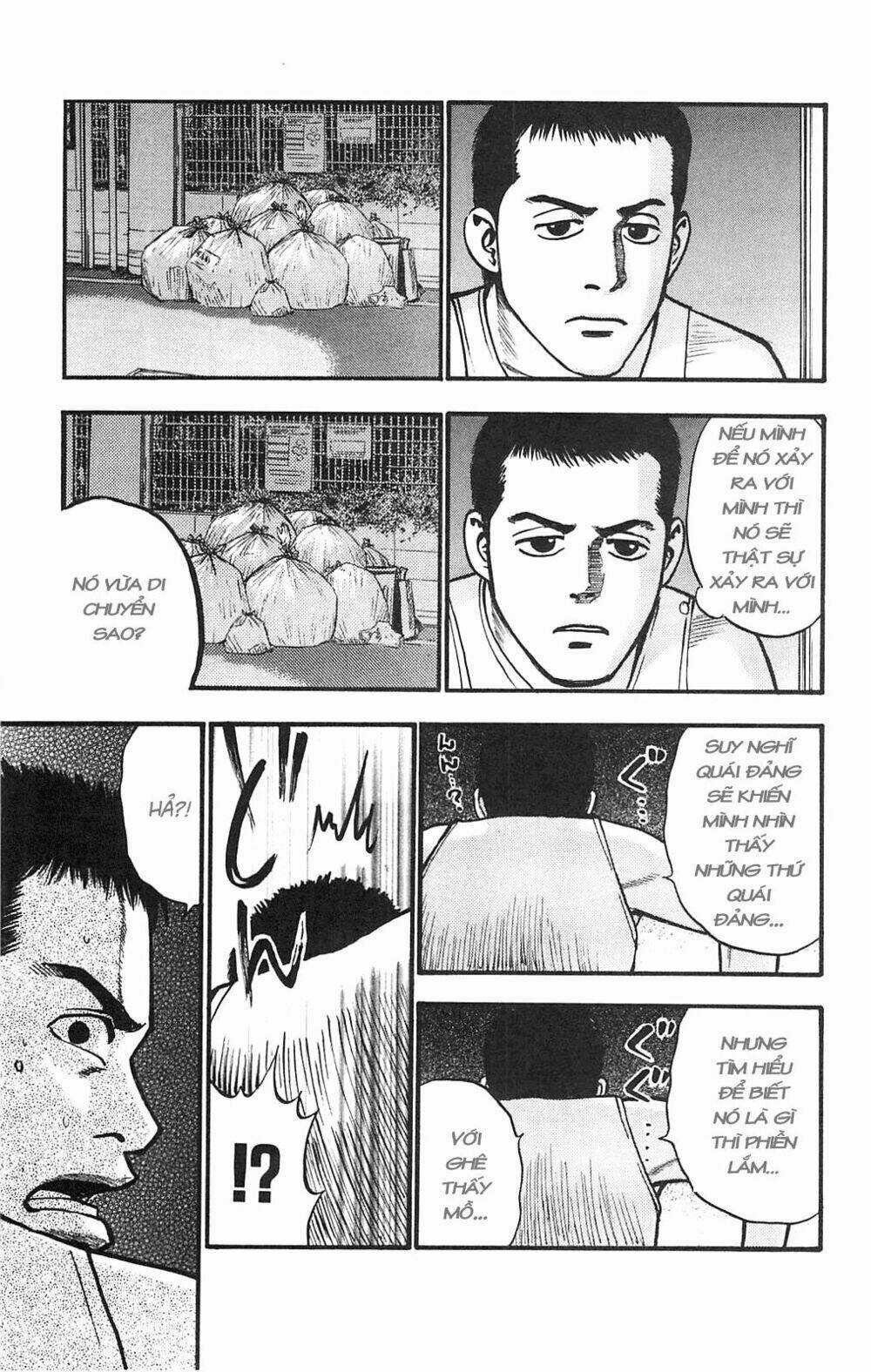 Fuan no Tane Plus Chapter 73.1 trang 32