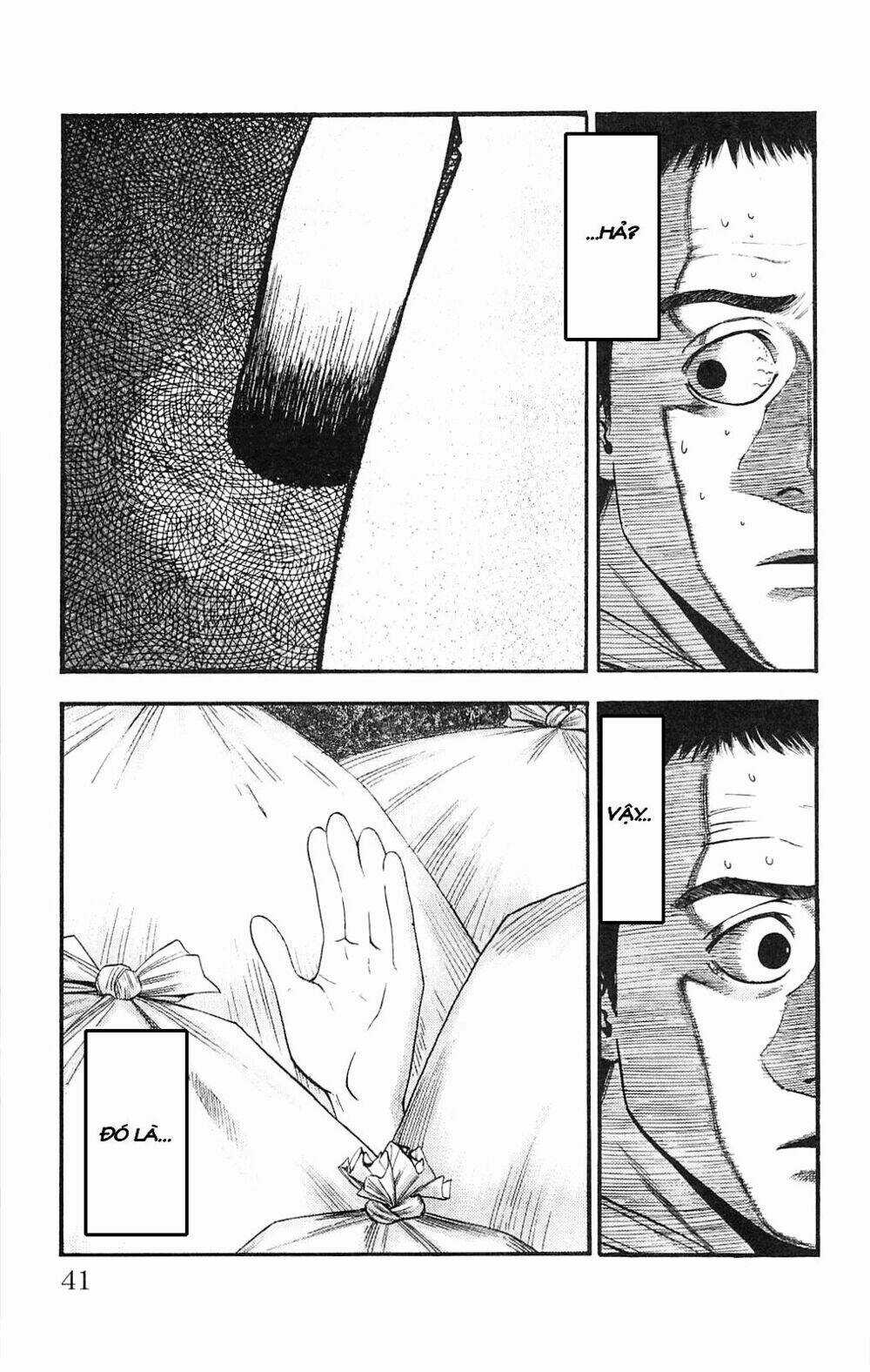 Fuan no Tane Plus Chapter 73.1 trang 34