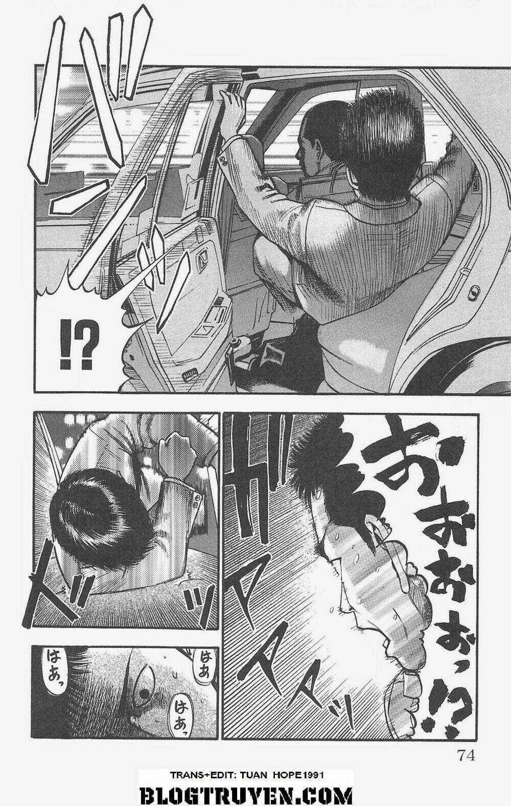 Fuan no Tane Plus Chapter 78 trang 2