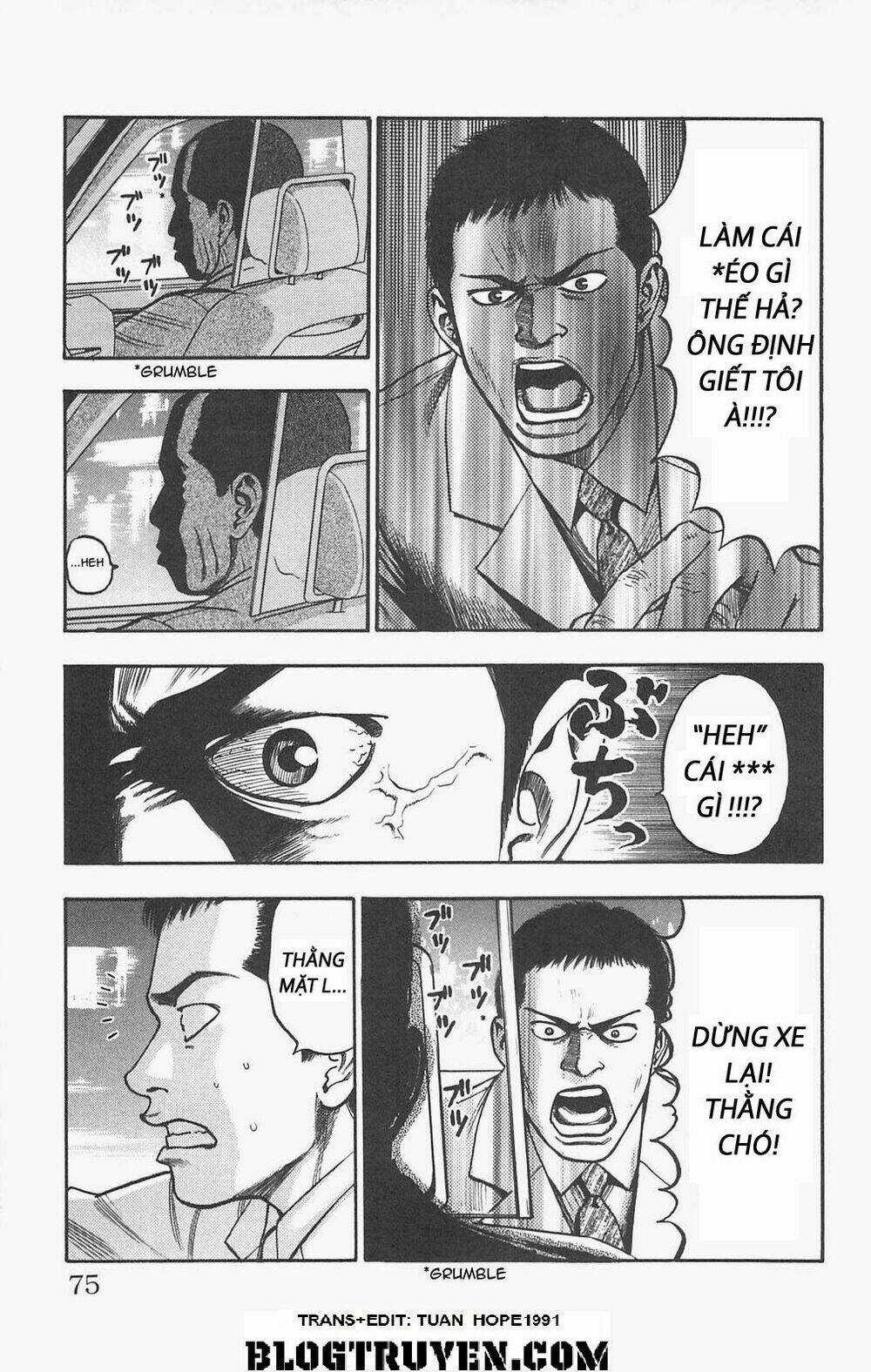 Fuan no Tane Plus Chapter 78 trang 3