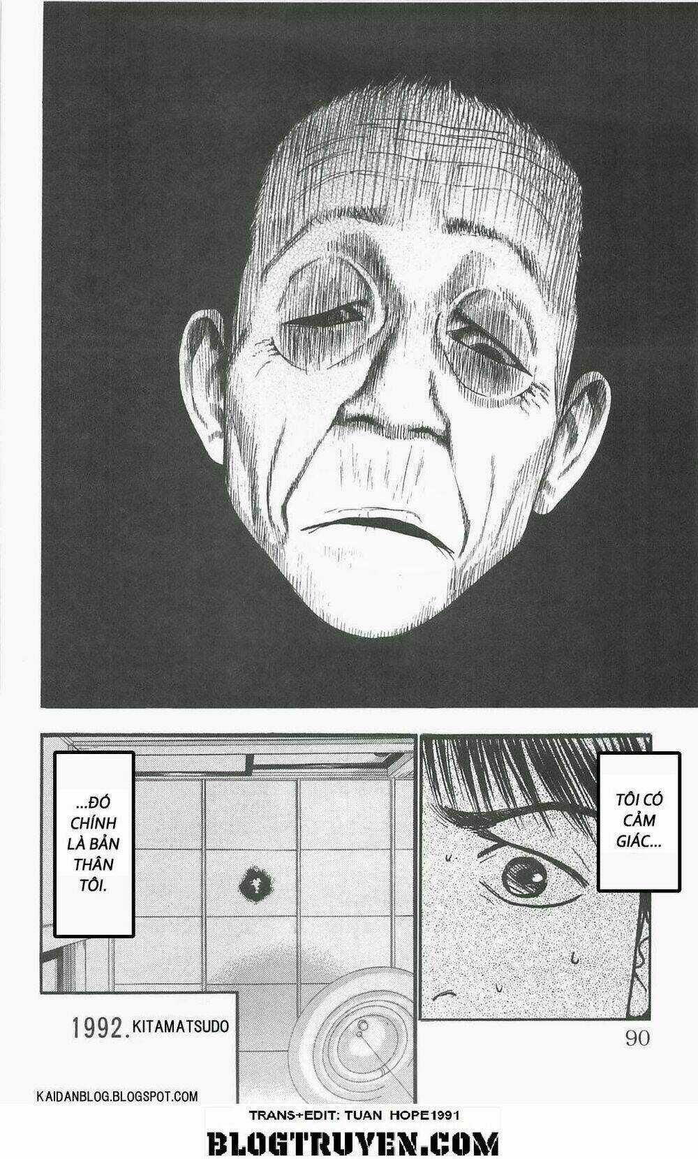 Fuan no Tane Plus Chapter 81 trang 6