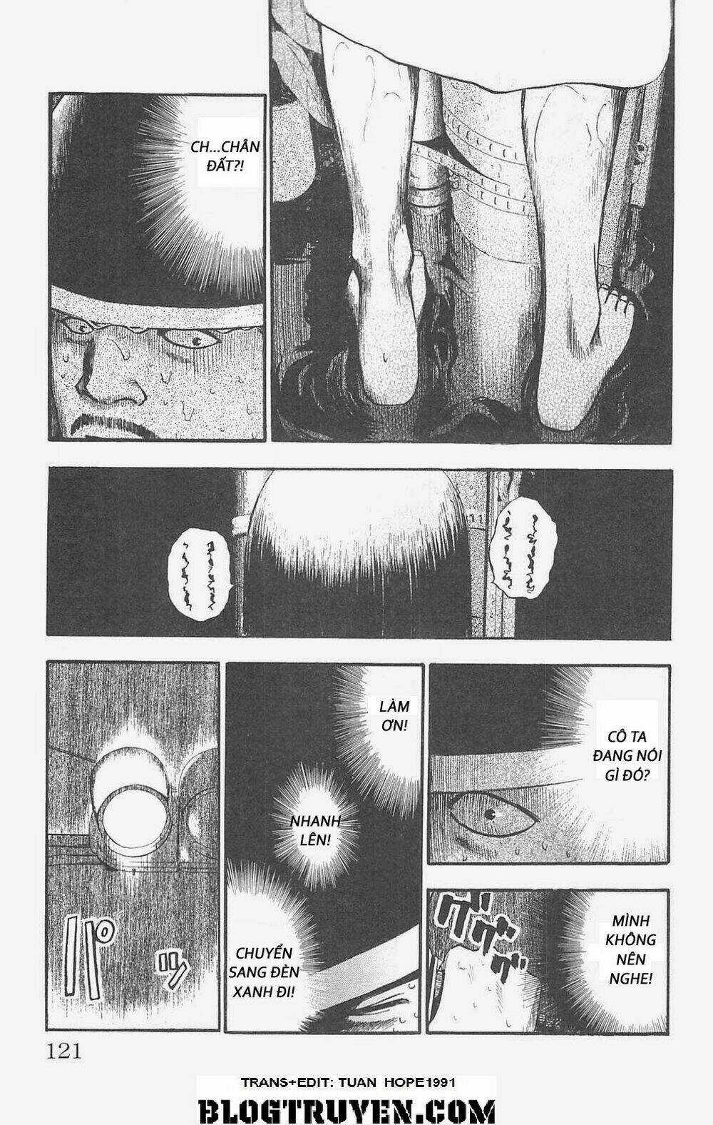 Fuan no Tane Plus Chapter 84 trang 12