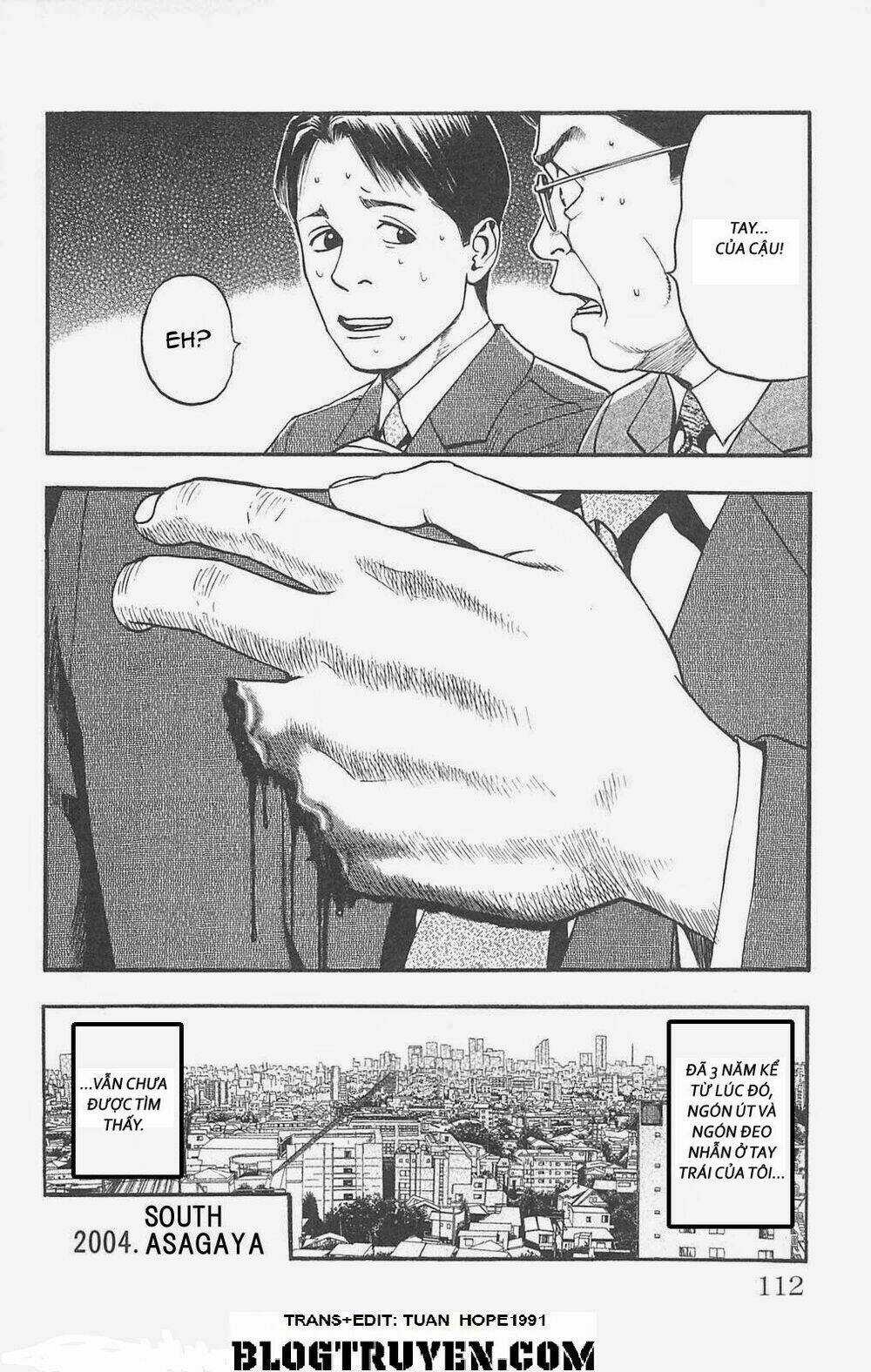 Fuan no Tane Plus Chapter 84 trang 3