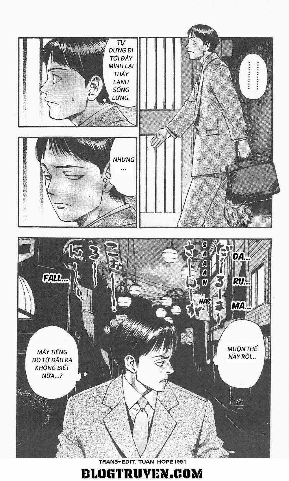 Fuan no Tane Plus Chapter 87 trang 2