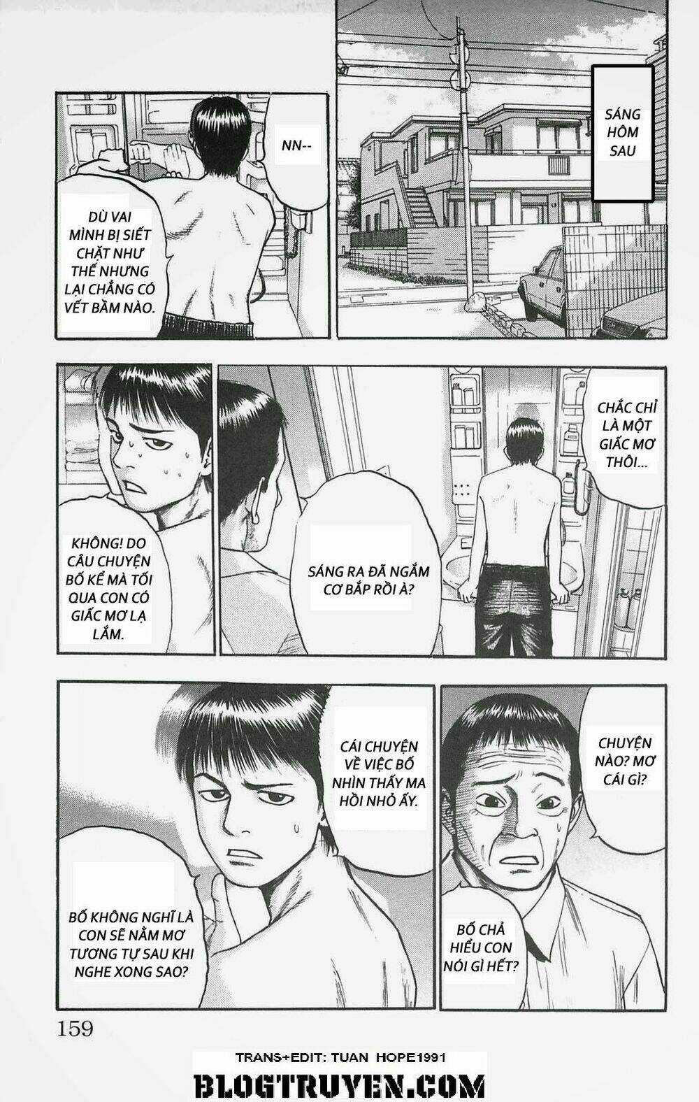 Fuan no Tane Plus Chapter 91 trang 14
