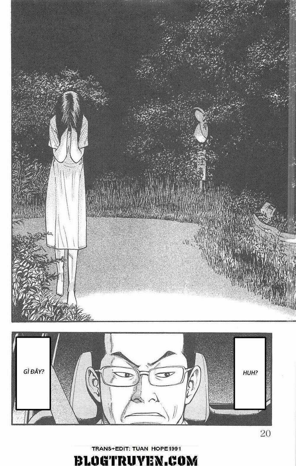 Fuan no Tane Plus Chapter 94 trang 4