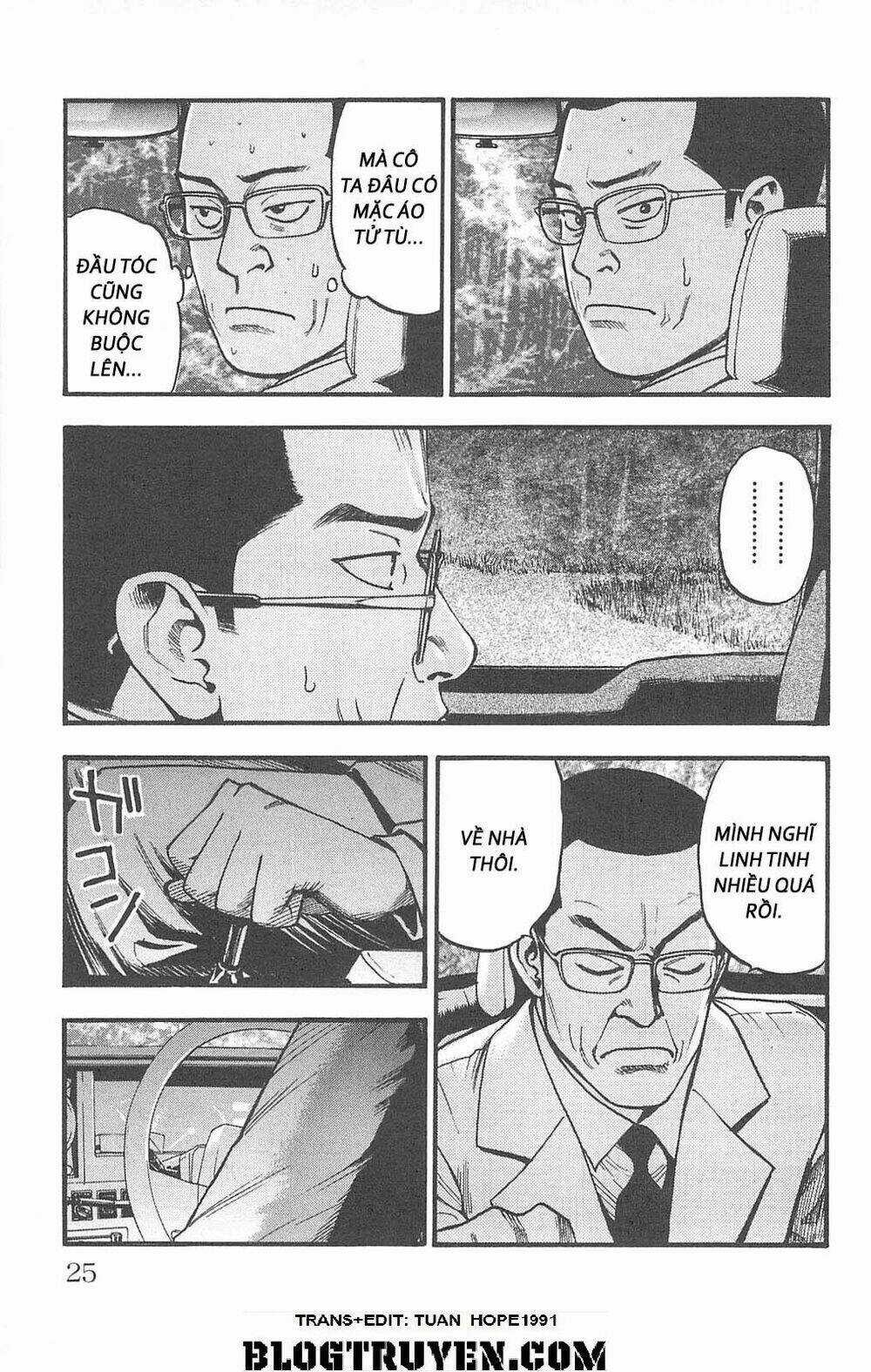 Fuan no Tane Plus Chapter 94 trang 7