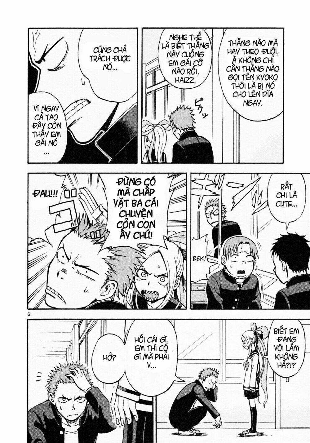 Fudatsuki No Kyoko-Chan Chapter 1 trang 11