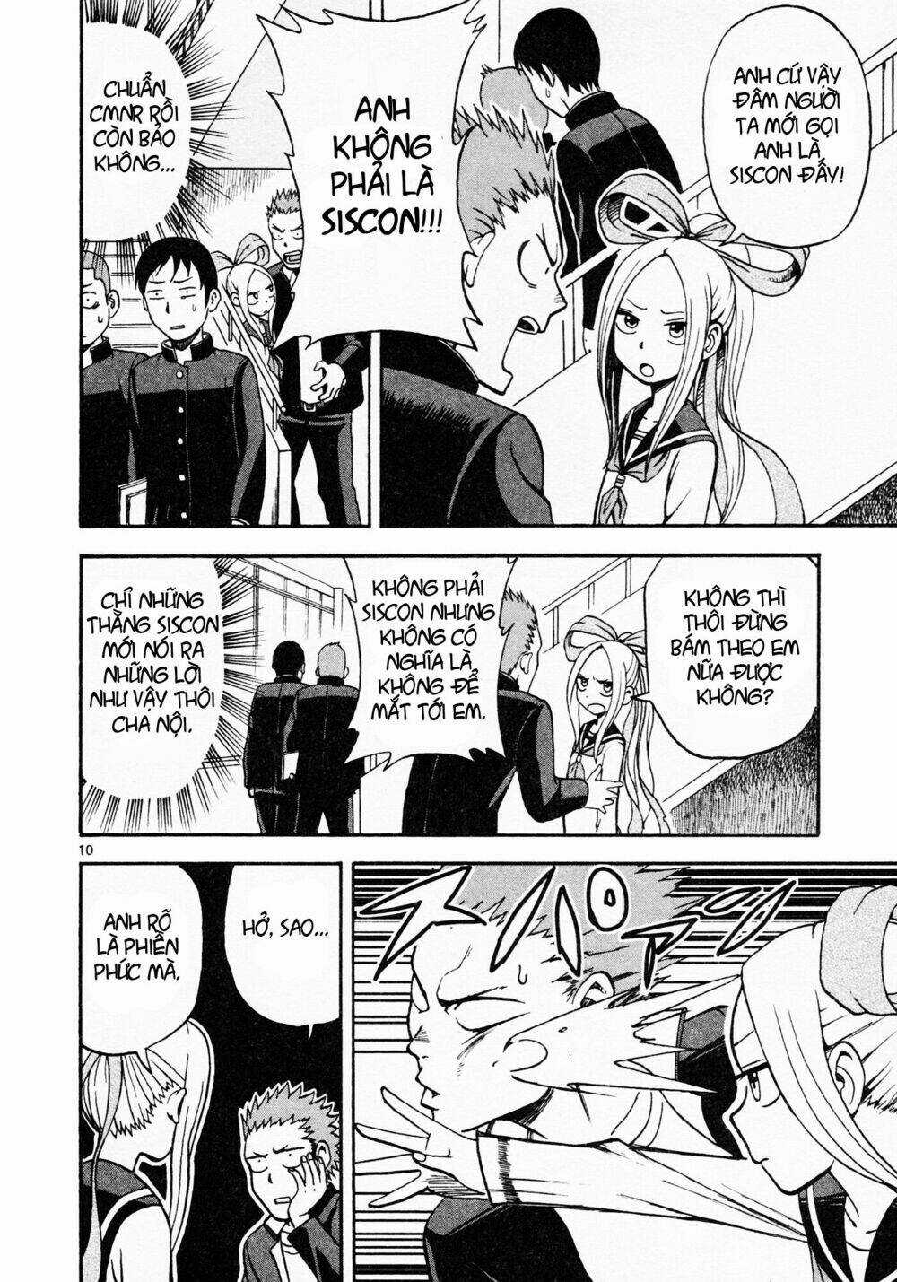 Fudatsuki No Kyoko-Chan Chapter 1 trang 15