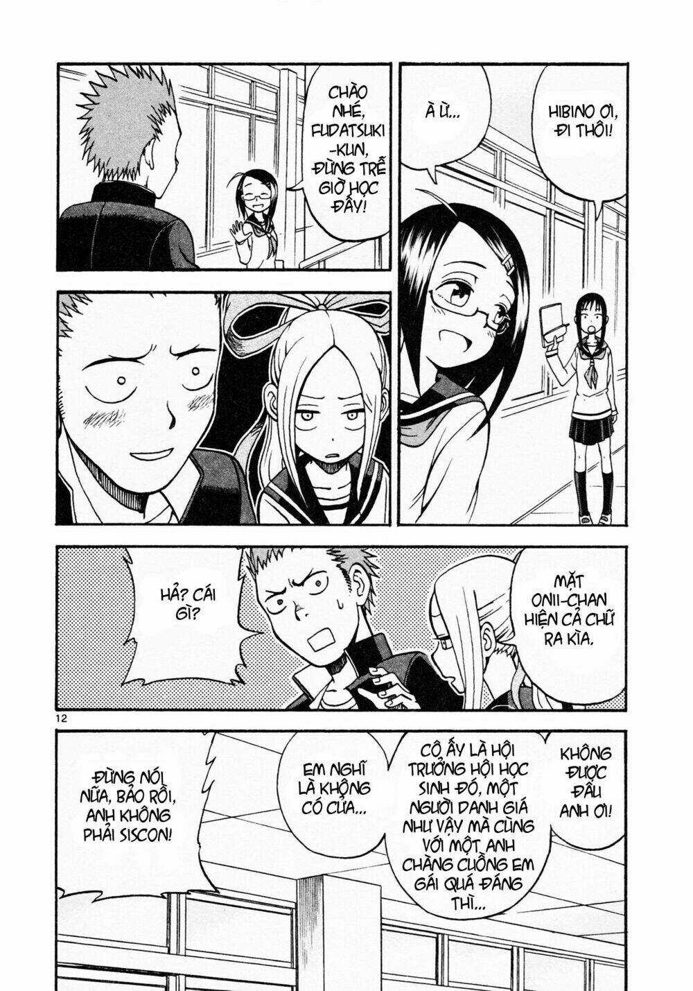 Fudatsuki No Kyoko-Chan Chapter 1 trang 17