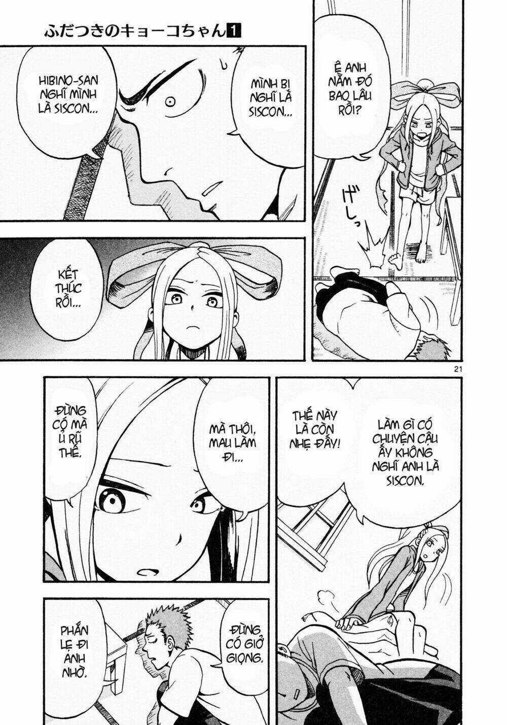 Fudatsuki No Kyoko-Chan Chapter 1 trang 26