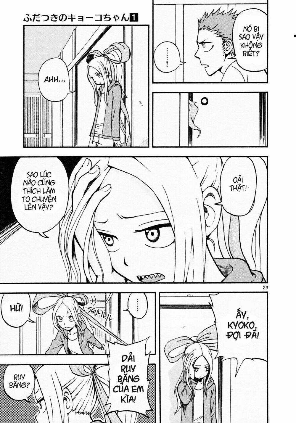 Fudatsuki No Kyoko-Chan Chapter 1 trang 28