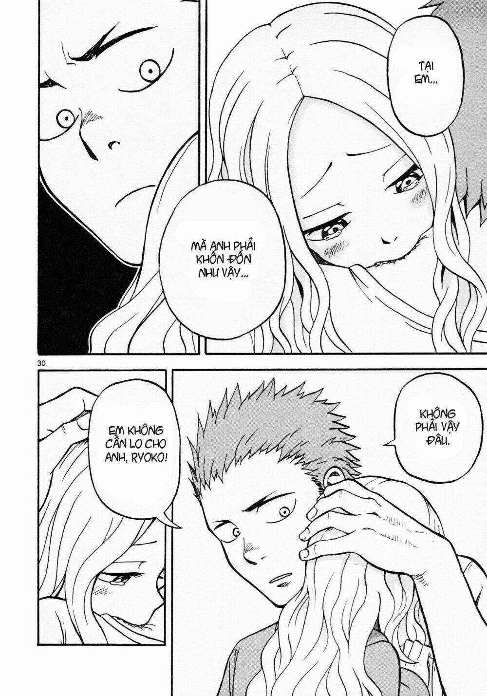 Fudatsuki No Kyoko-Chan Chapter 1 trang 35