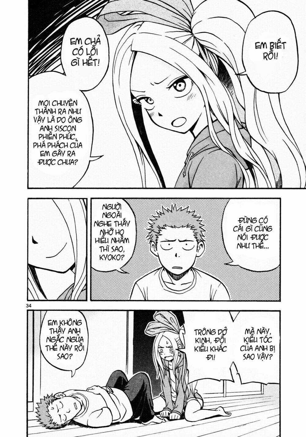 Fudatsuki No Kyoko-Chan Chapter 1 trang 39