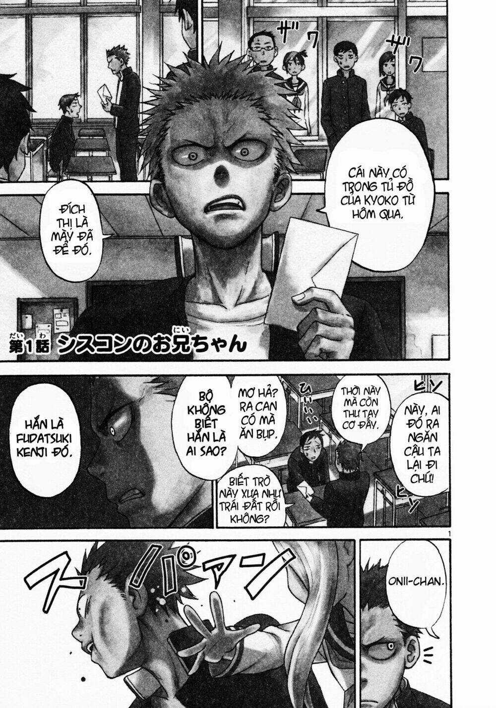 Fudatsuki No Kyoko-Chan Chapter 1 trang 7