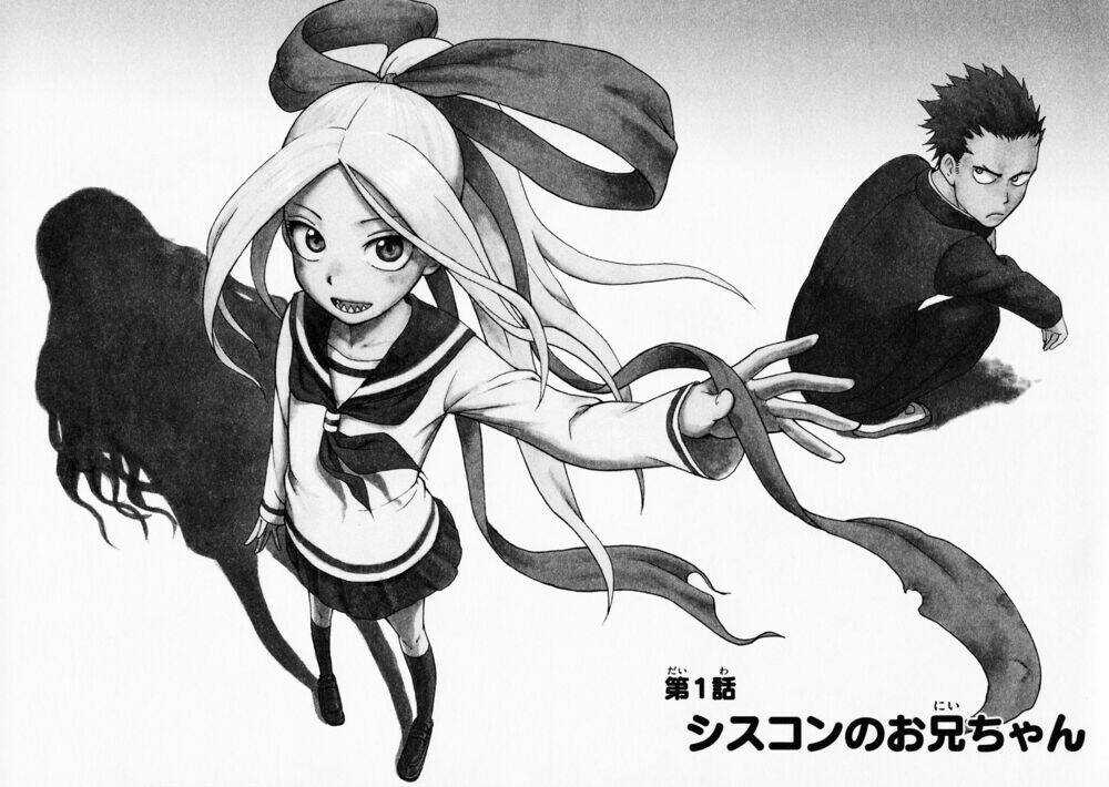 Fudatsuki No Kyoko-Chan Chapter 1 trang 8