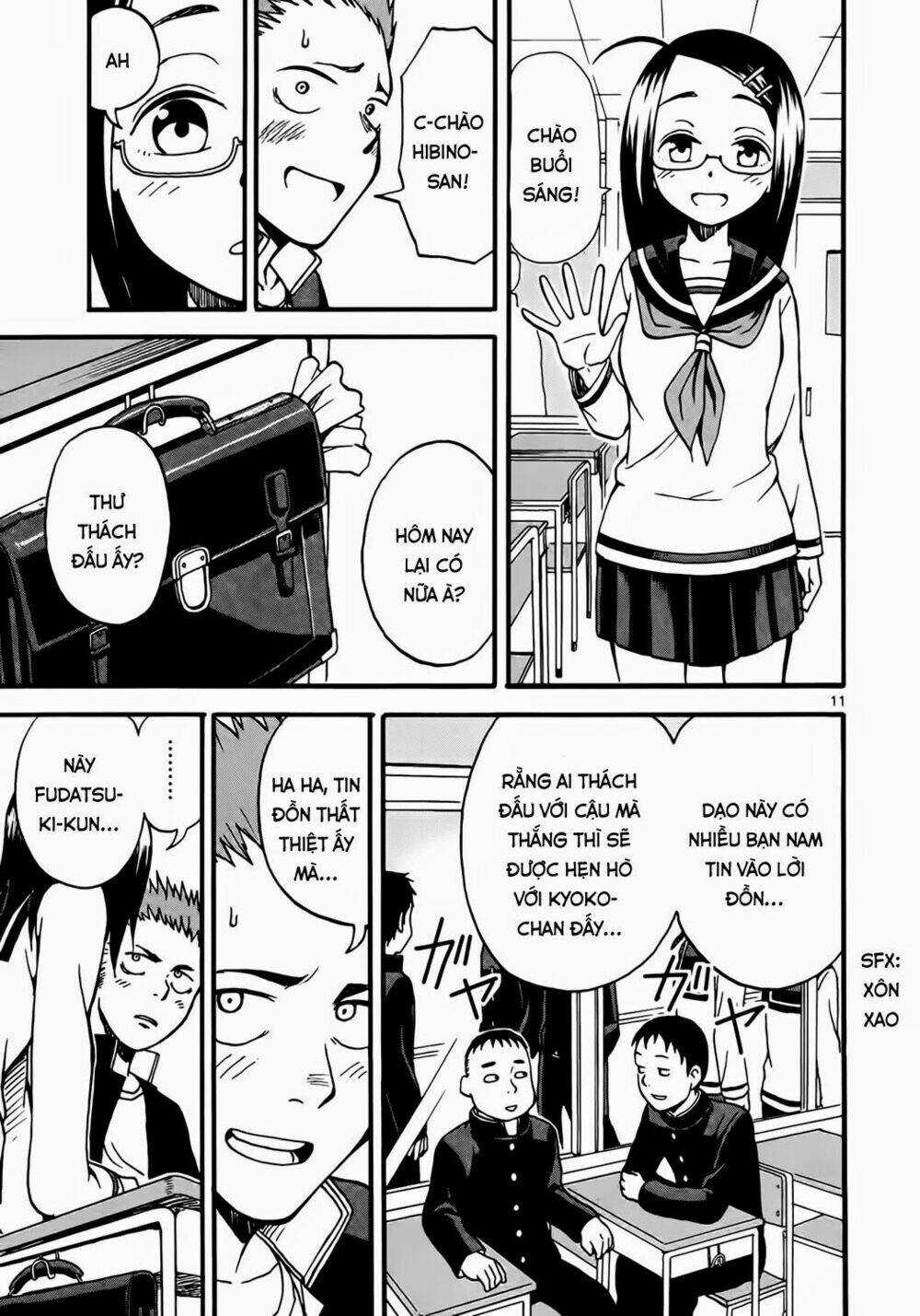 Fudatsuki No Kyoko-Chan Chapter 2 trang 10