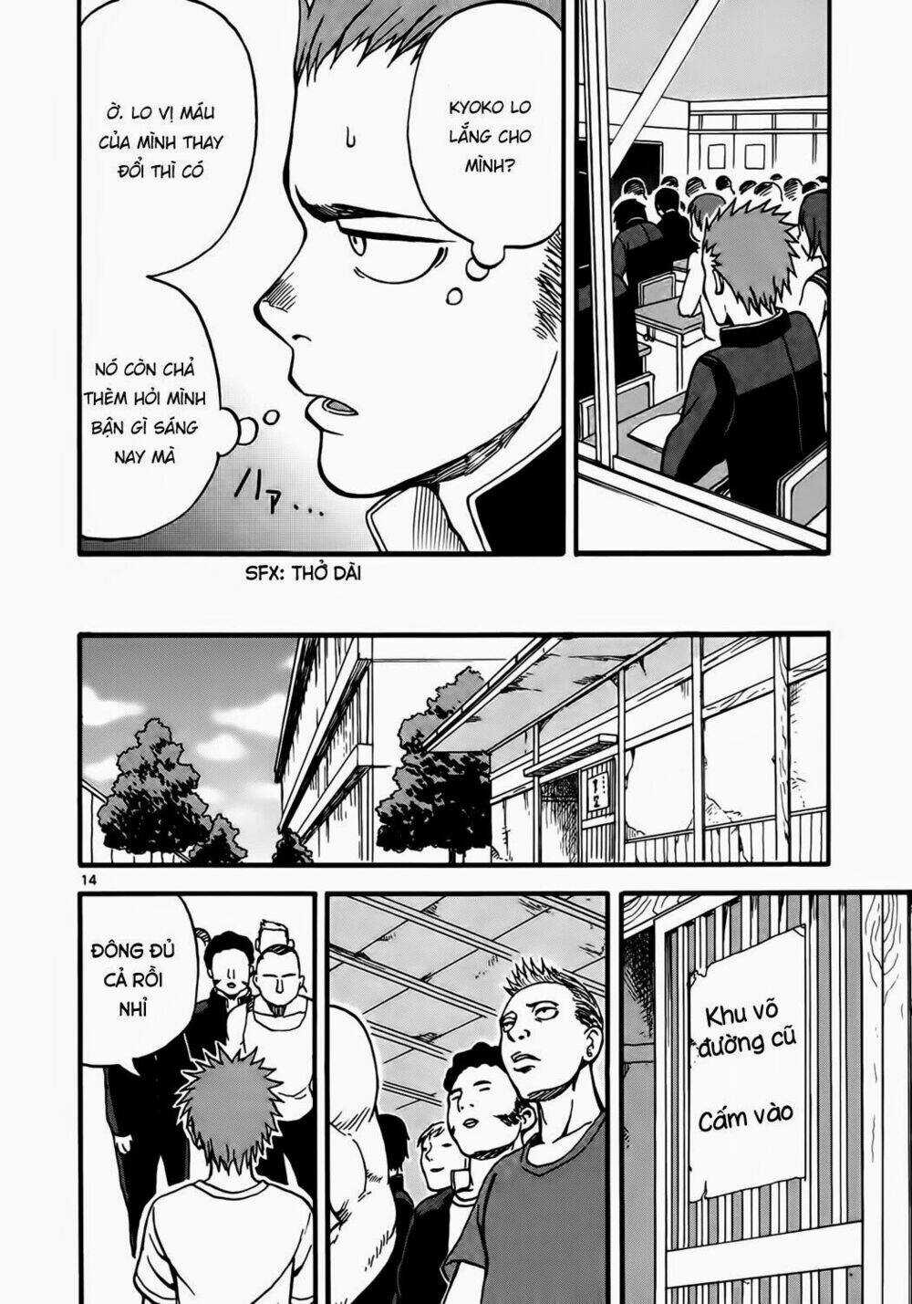 Fudatsuki No Kyoko-Chan Chapter 2 trang 13