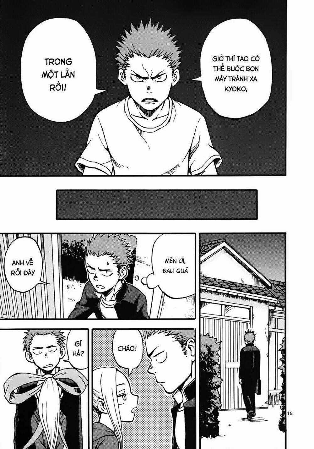 Fudatsuki No Kyoko-Chan Chapter 2 trang 14