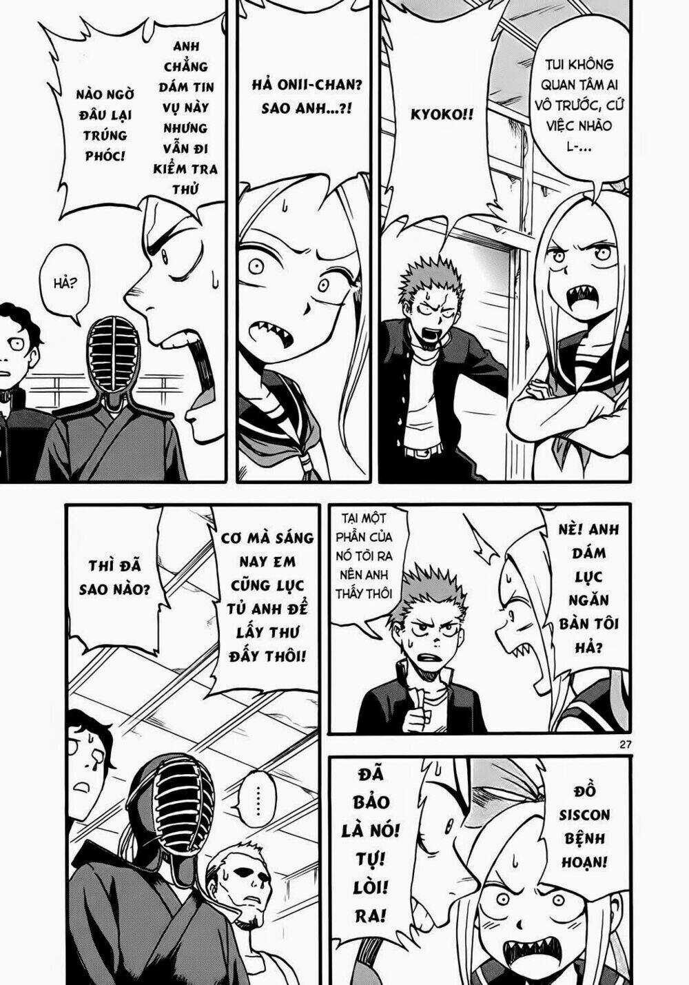 Fudatsuki No Kyoko-Chan Chapter 2 trang 26