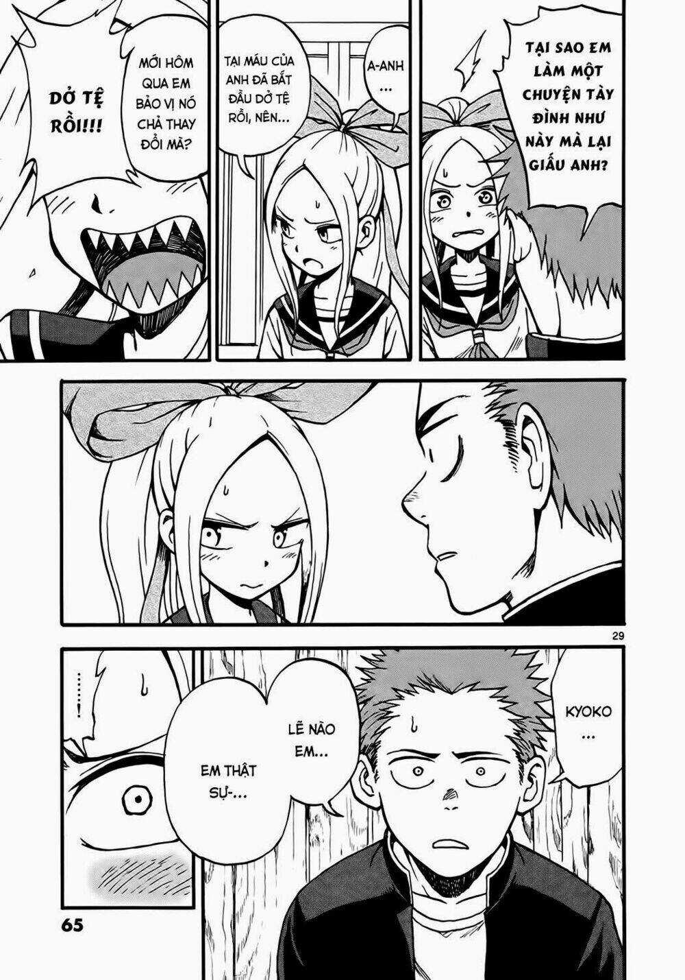 Fudatsuki No Kyoko-Chan Chapter 2 trang 28