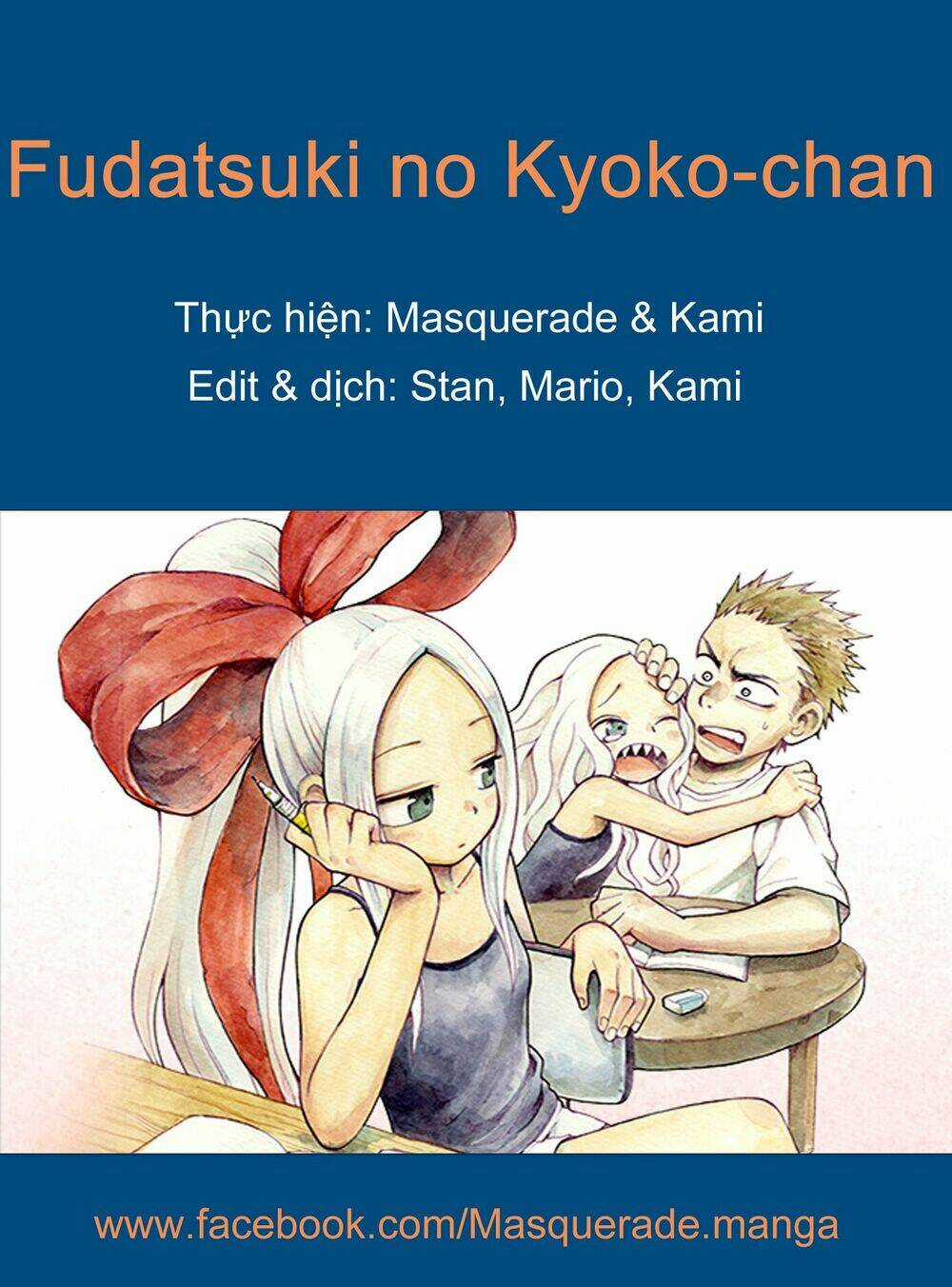 Fudatsuki No Kyoko-Chan Chapter 2 trang 34