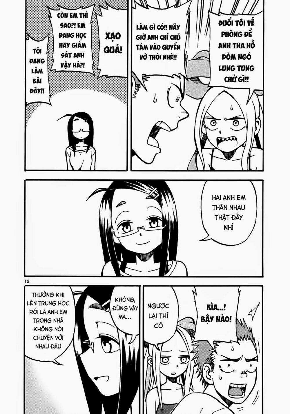 Fudatsuki No Kyoko-Chan Chapter 3 trang 11