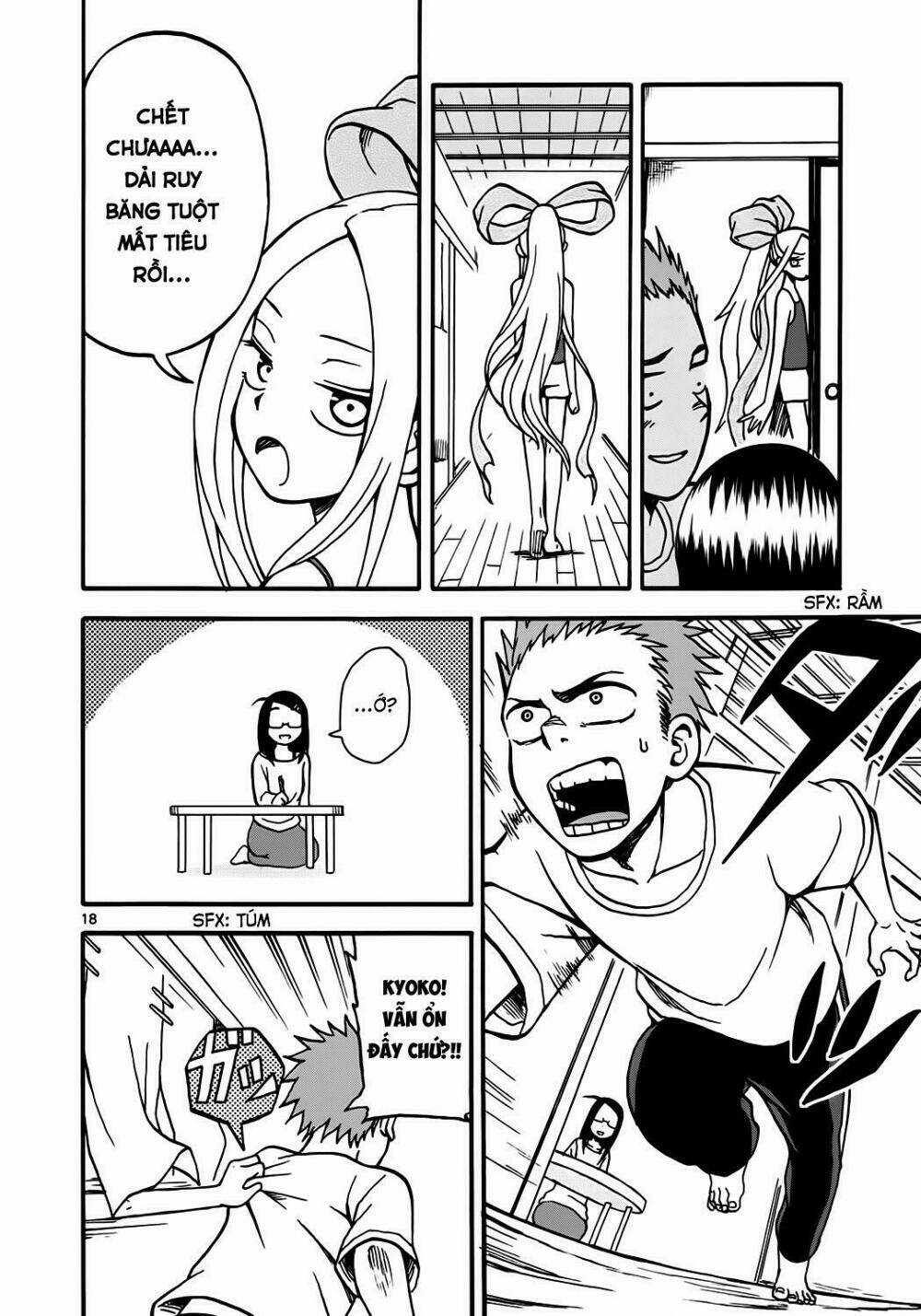 Fudatsuki No Kyoko-Chan Chapter 3 trang 17