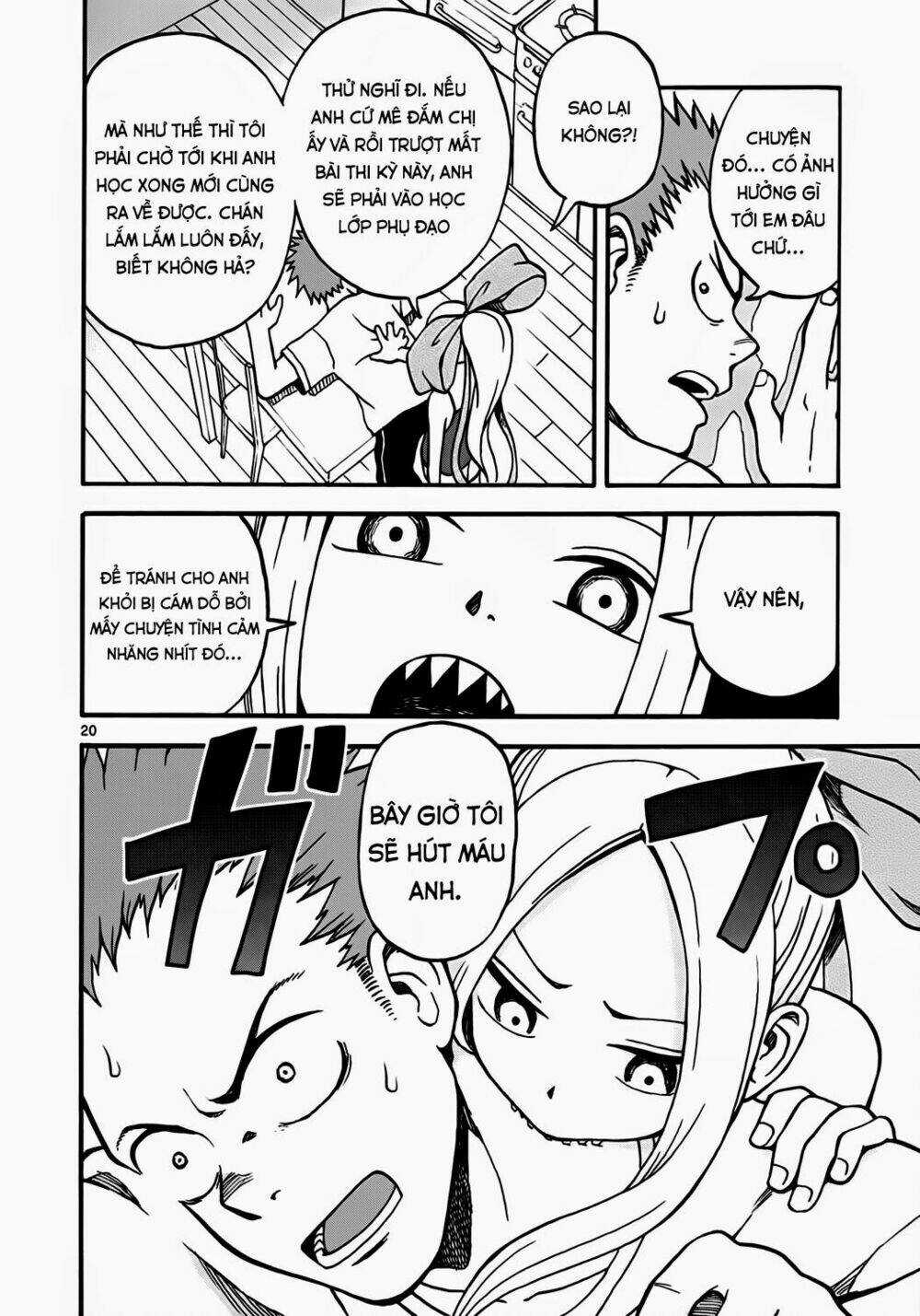 Fudatsuki No Kyoko-Chan Chapter 3 trang 19