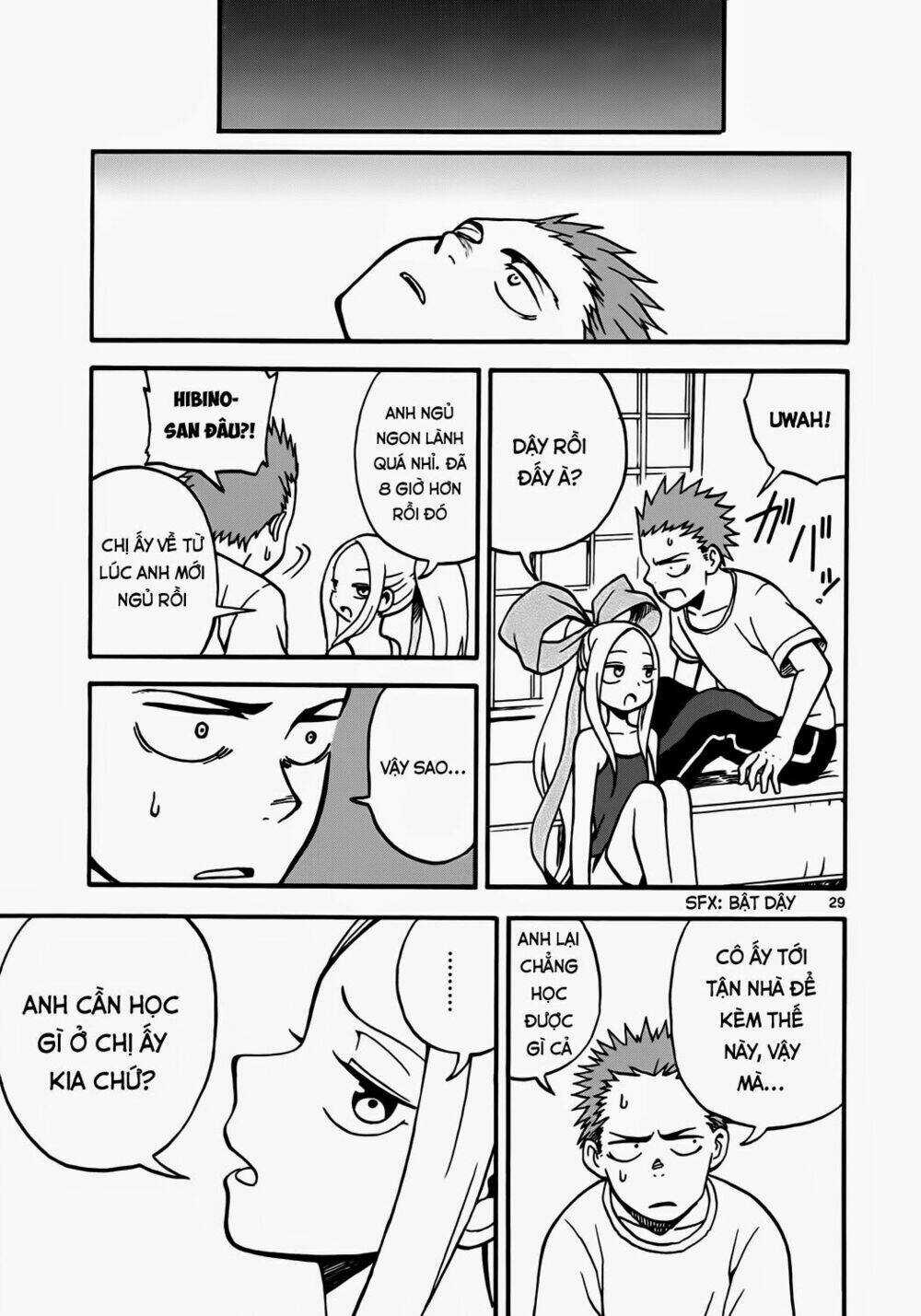 Fudatsuki No Kyoko-Chan Chapter 3 trang 28