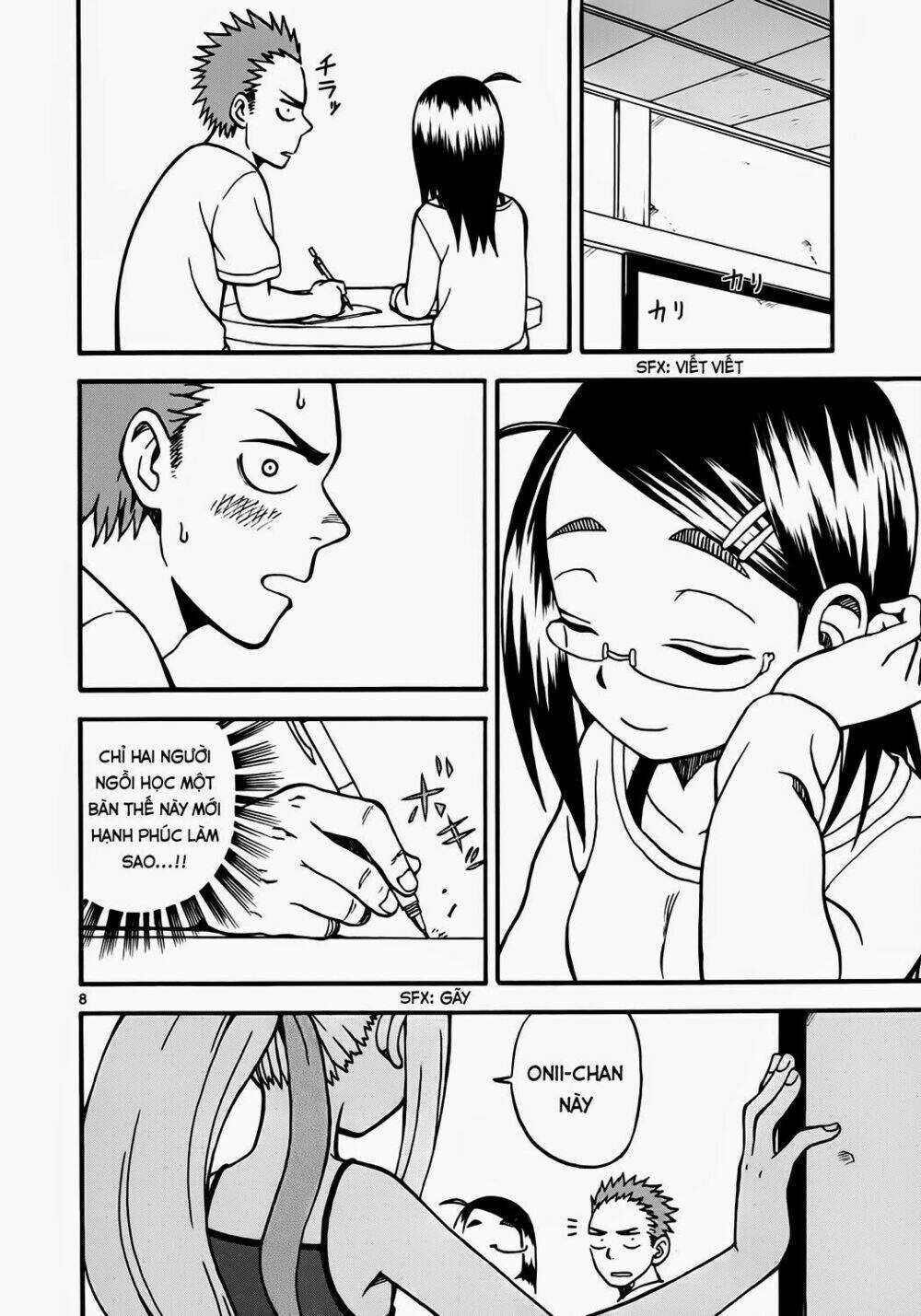 Fudatsuki No Kyoko-Chan Chapter 3 trang 7