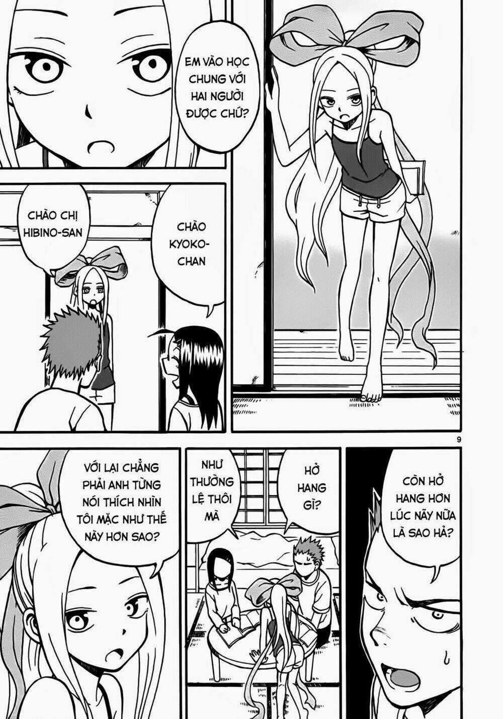Fudatsuki No Kyoko-Chan Chapter 3 trang 8