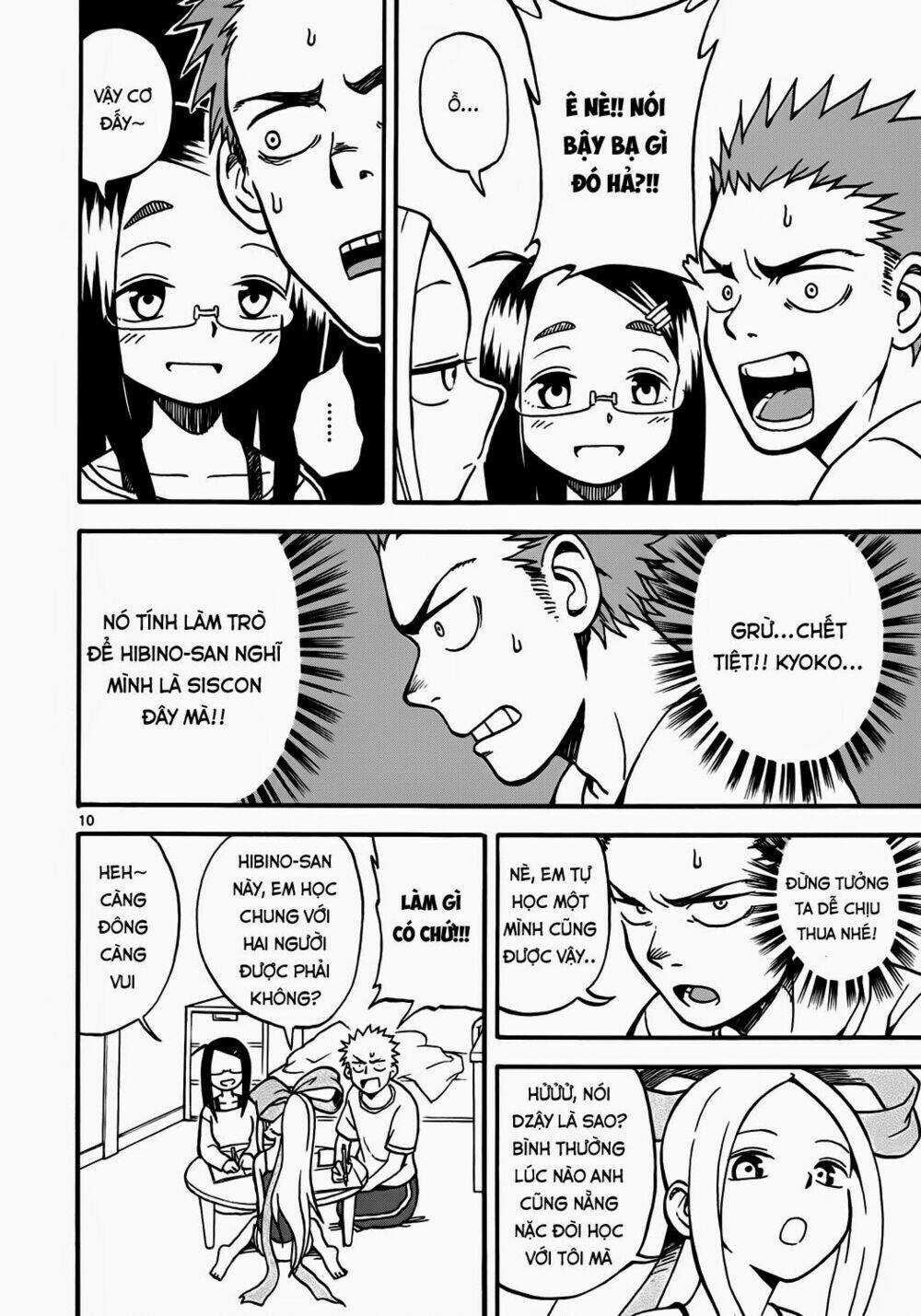 Fudatsuki No Kyoko-Chan Chapter 3 trang 9