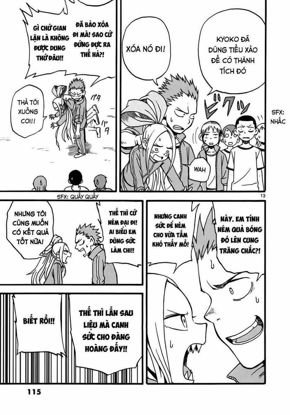 Fudatsuki No Kyoko-Chan Chapter 4 trang 12