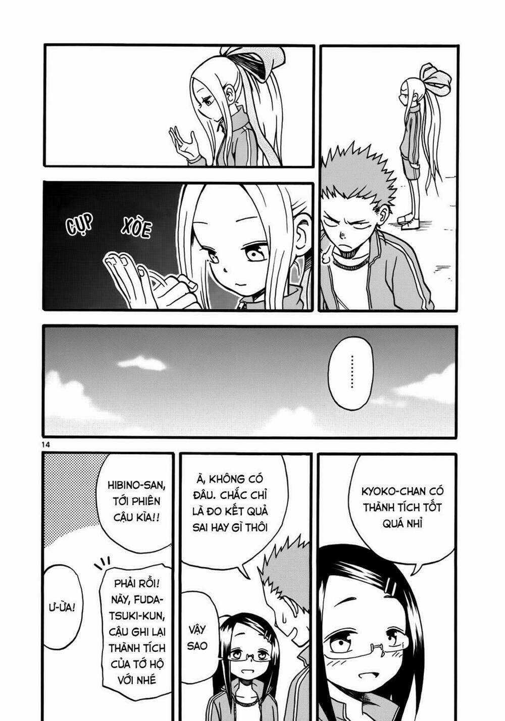 Fudatsuki No Kyoko-Chan Chapter 4 trang 13