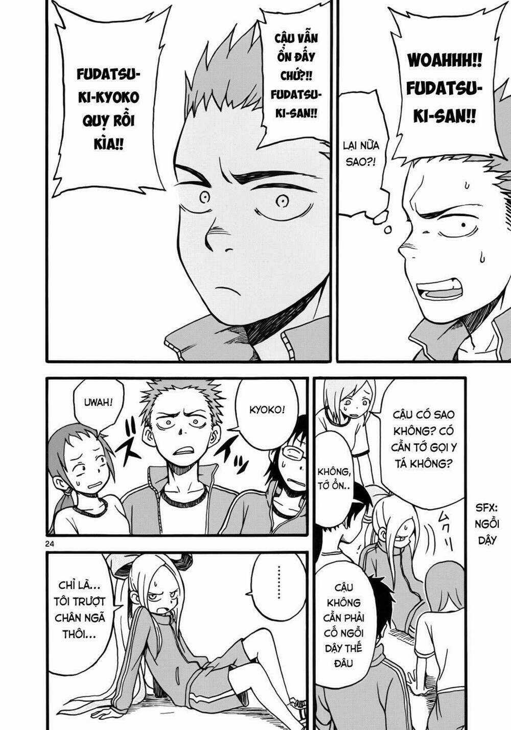 Fudatsuki No Kyoko-Chan Chapter 4 trang 23