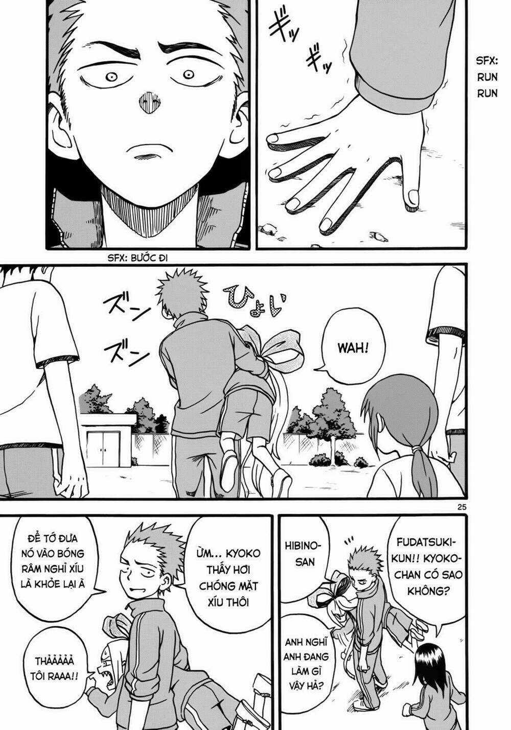 Fudatsuki No Kyoko-Chan Chapter 4 trang 24