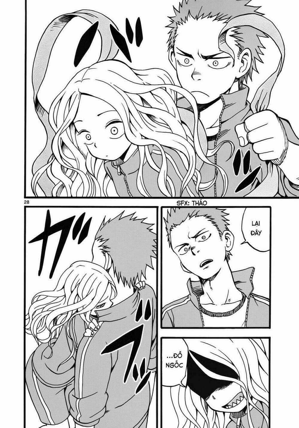 Fudatsuki No Kyoko-Chan Chapter 4 trang 27