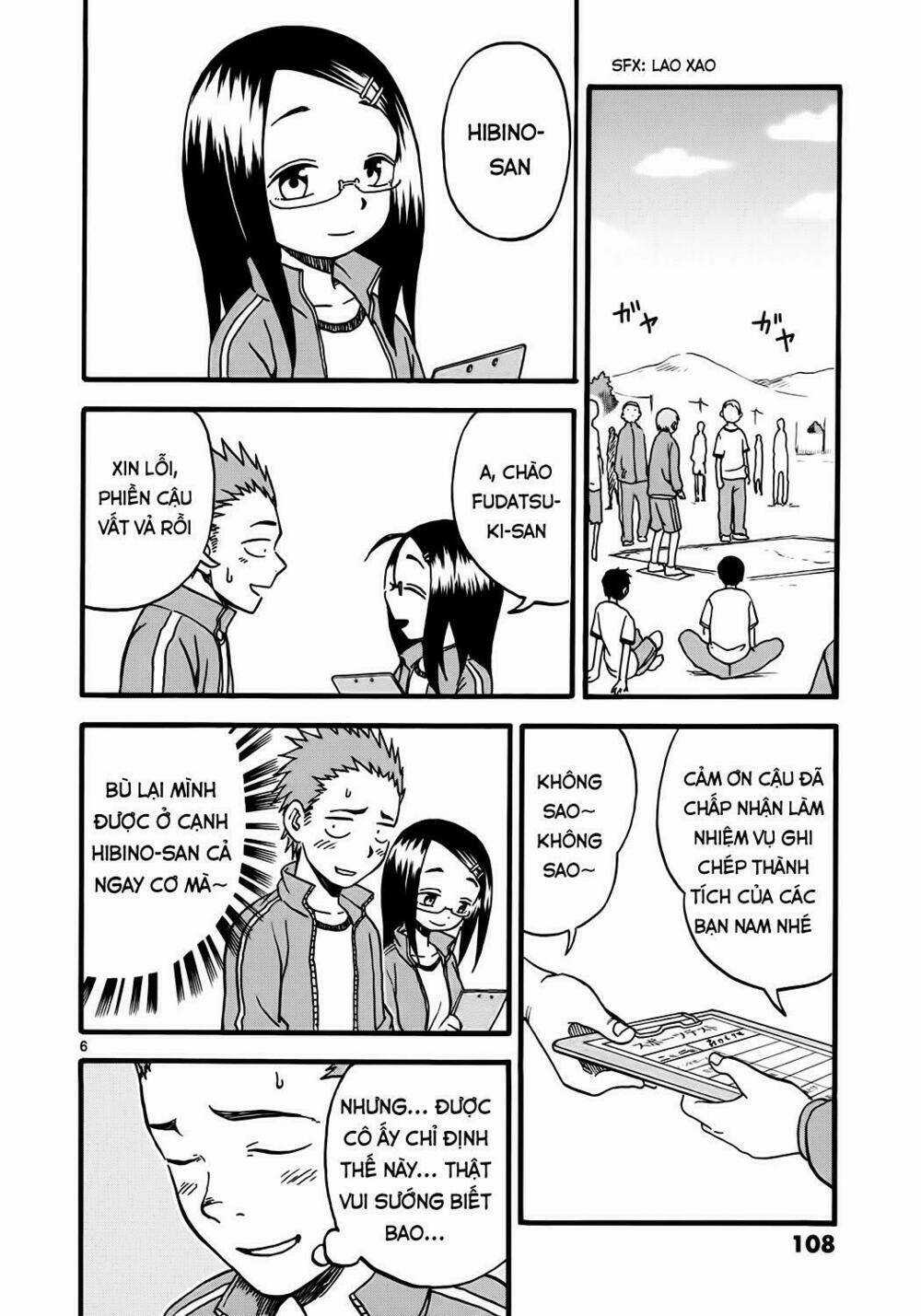 Fudatsuki No Kyoko-Chan Chapter 4 trang 5