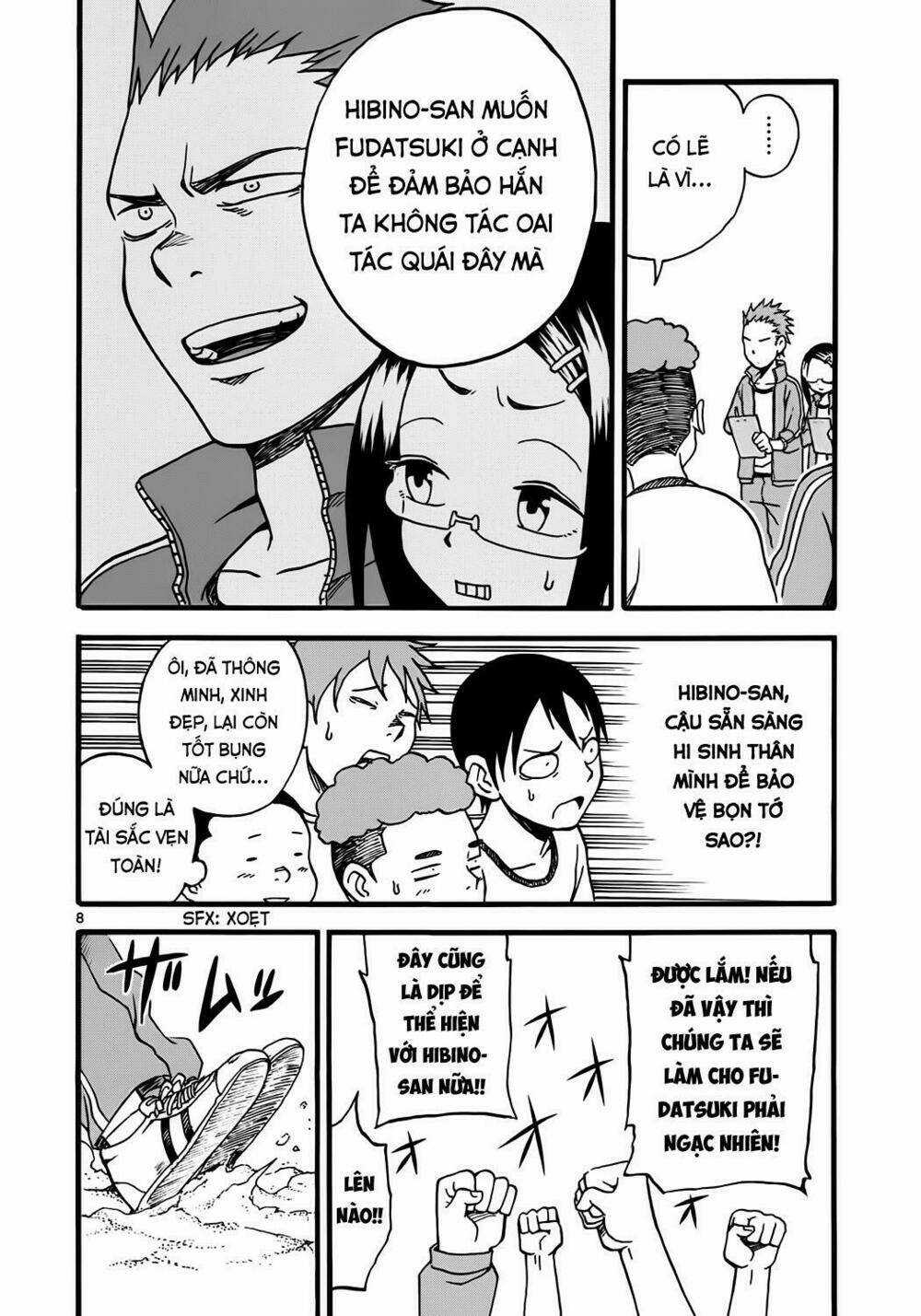 Fudatsuki No Kyoko-Chan Chapter 4 trang 7