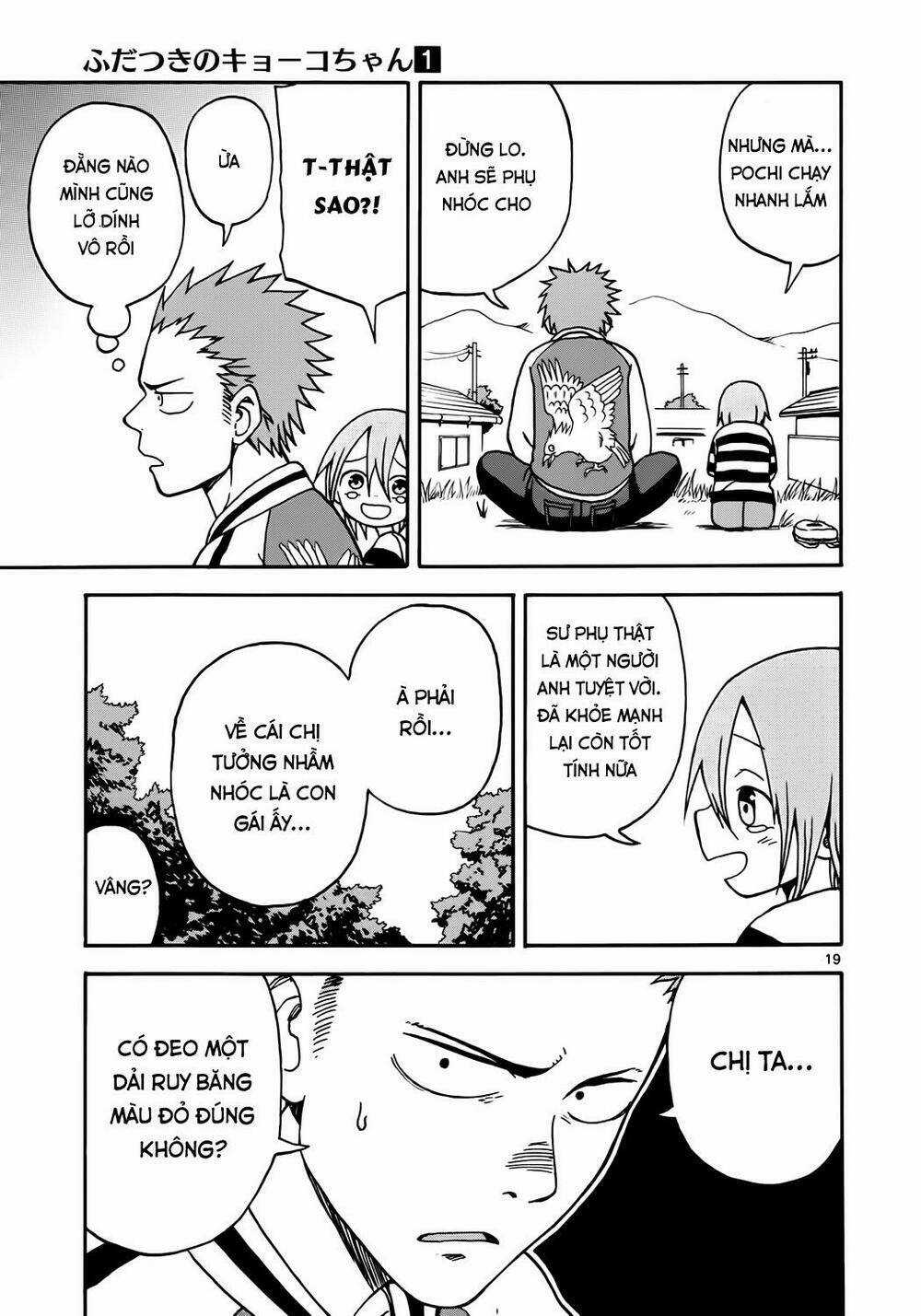 Fudatsuki No Kyoko-Chan Chapter 5 trang 19