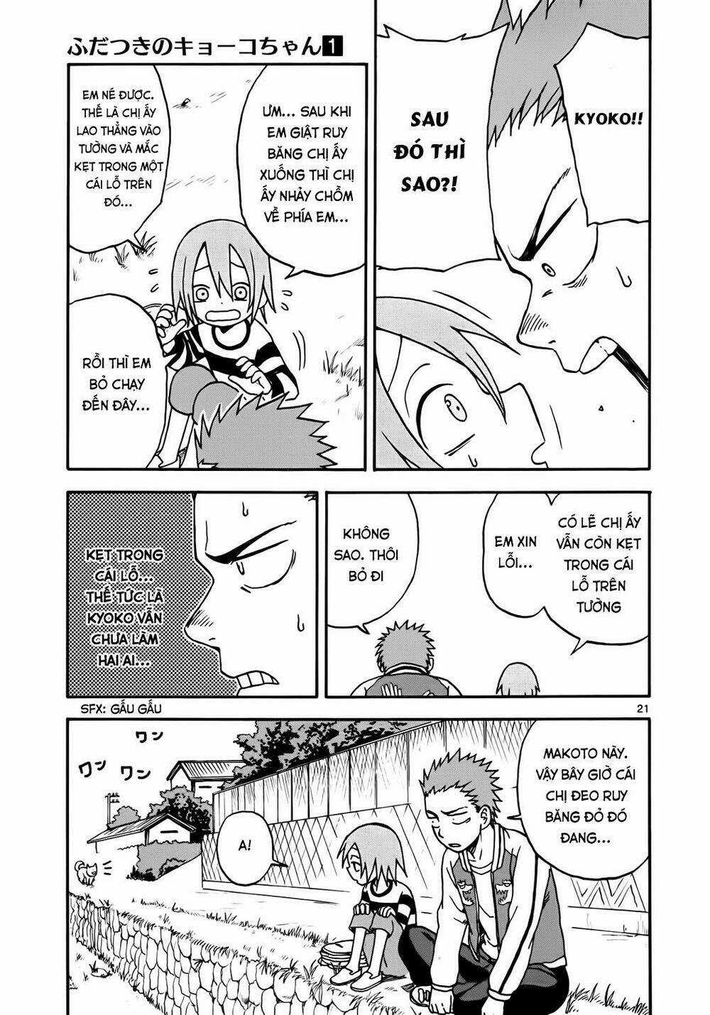 Fudatsuki No Kyoko-Chan Chapter 5 trang 21