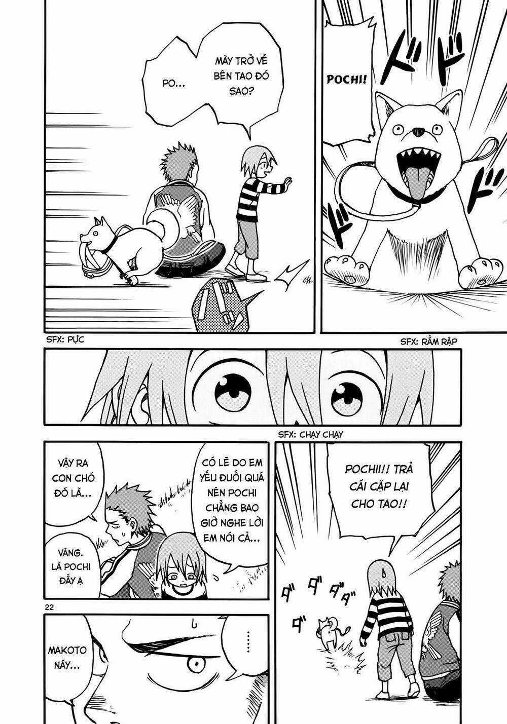 Fudatsuki No Kyoko-Chan Chapter 5 trang 22