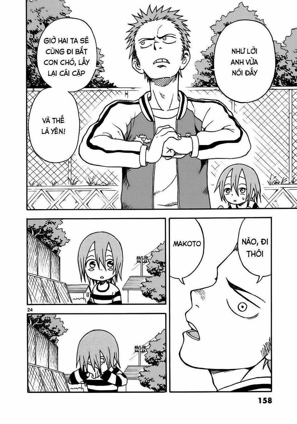 Fudatsuki No Kyoko-Chan Chapter 5 trang 24