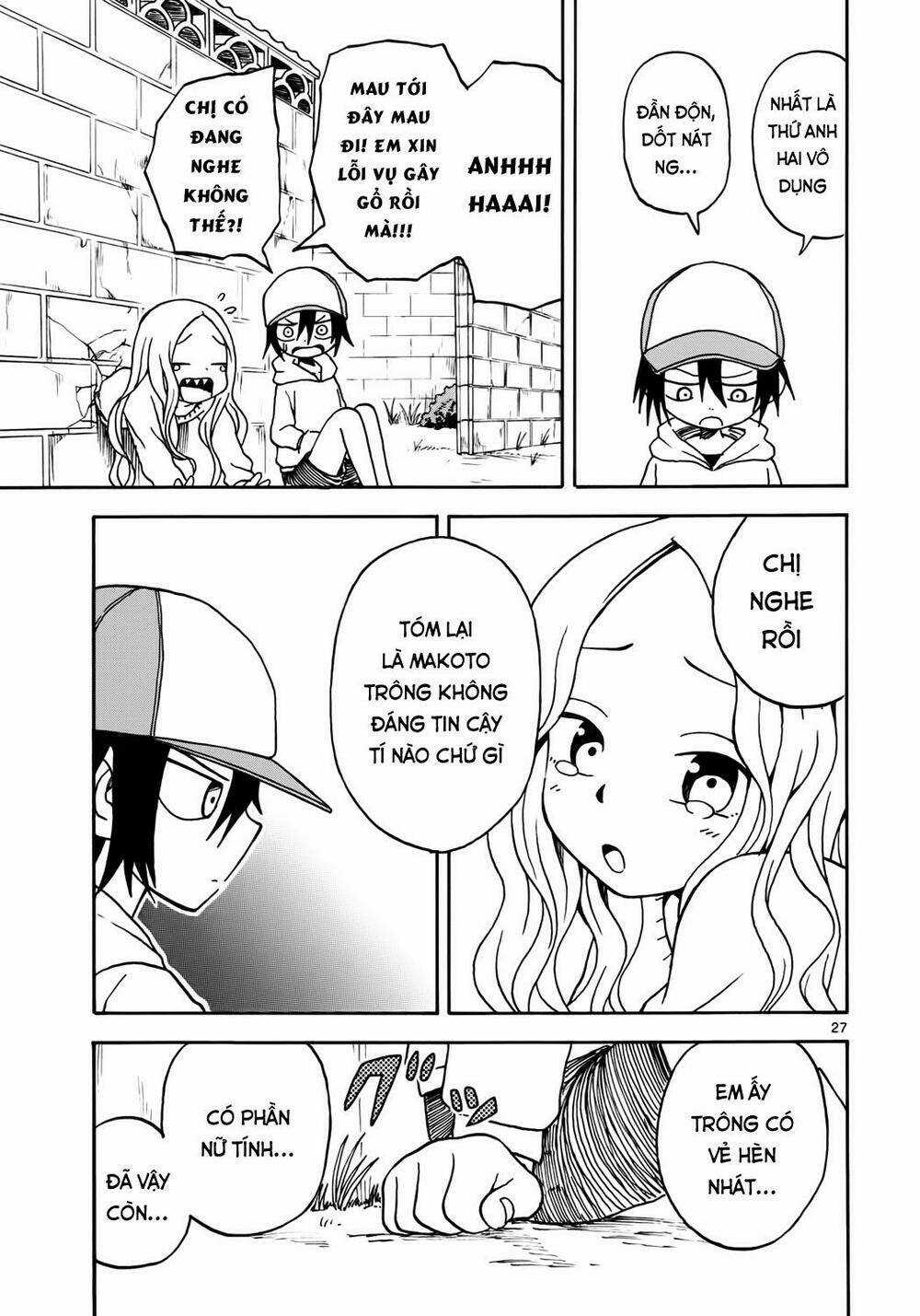 Fudatsuki No Kyoko-Chan Chapter 5 trang 27