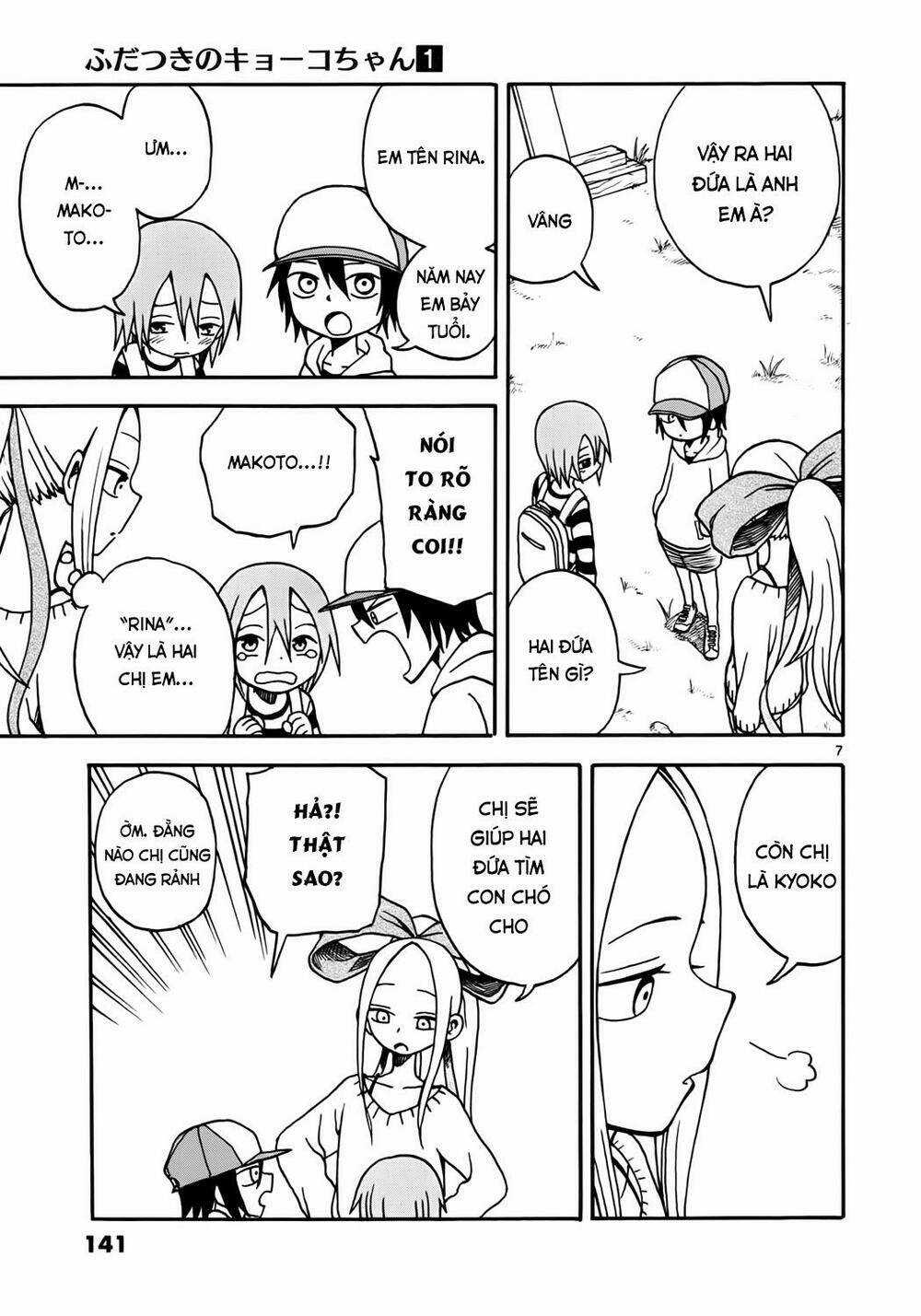 Fudatsuki No Kyoko-Chan Chapter 5 trang 7